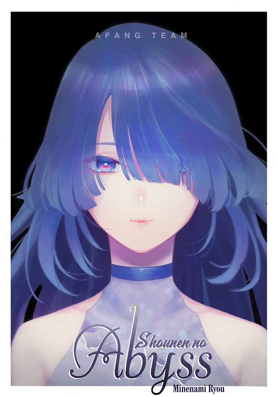 Đọc truyện hentai Shounen no Abyss - Chap 69: Chén thánh của tội ác