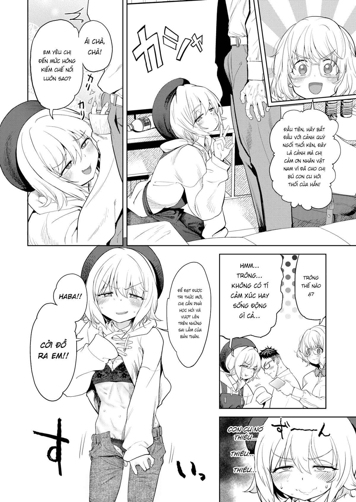 Đọc truyện hentai Bộ Hentai thật hơn cả thật - Oneshot