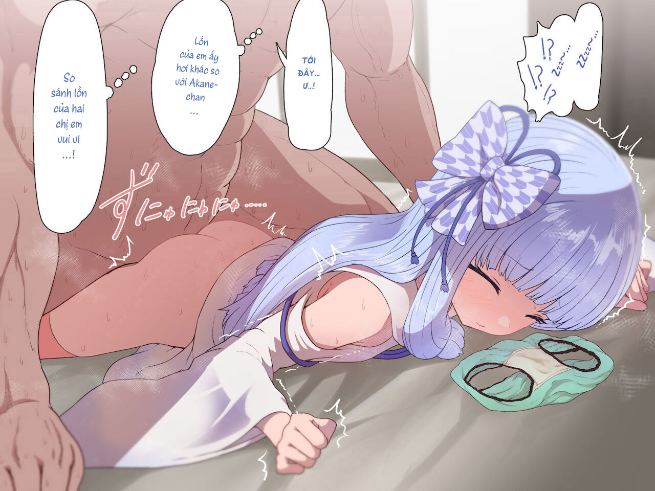 Đọc truyện hentai Kotonoha Shimai Suiminkan - Oneshot: Kotonoha...