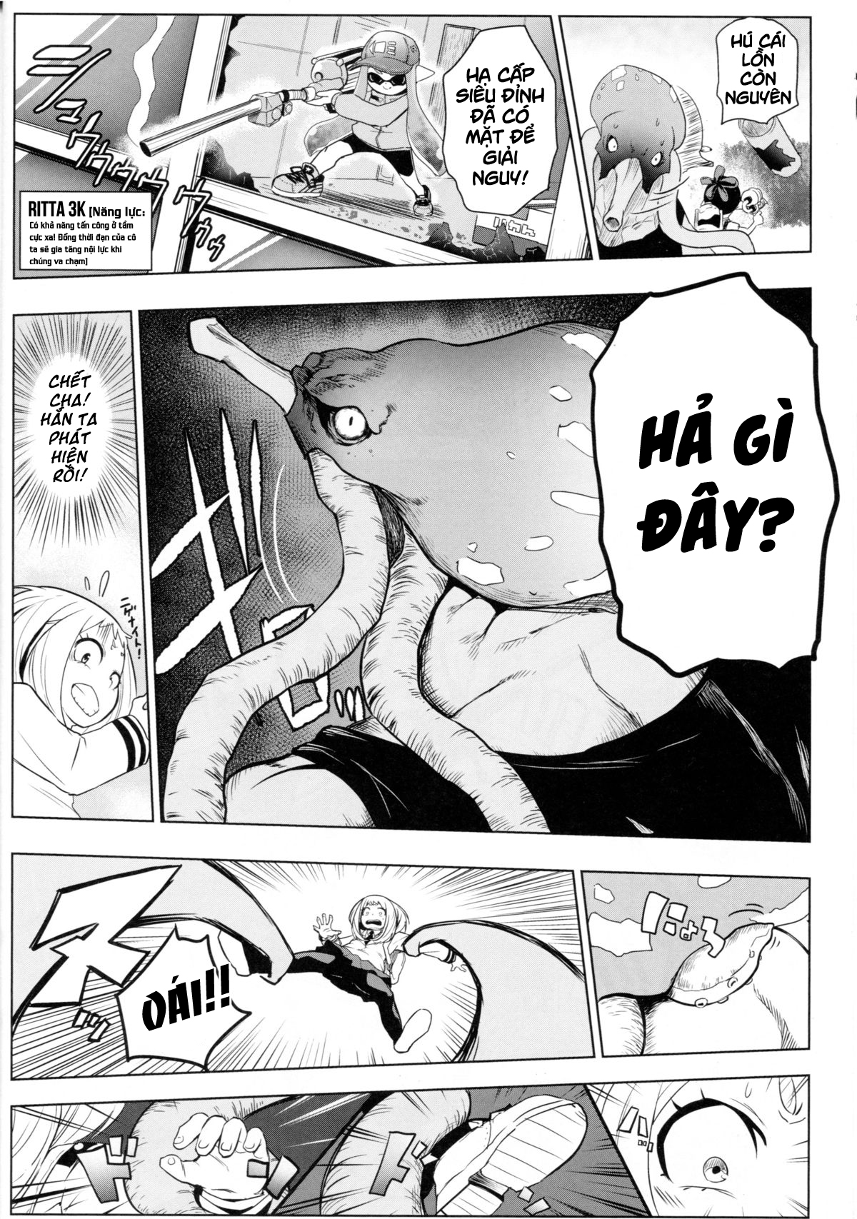 Đọc truyện hentai Still Behave Uraraka! - Oneshot