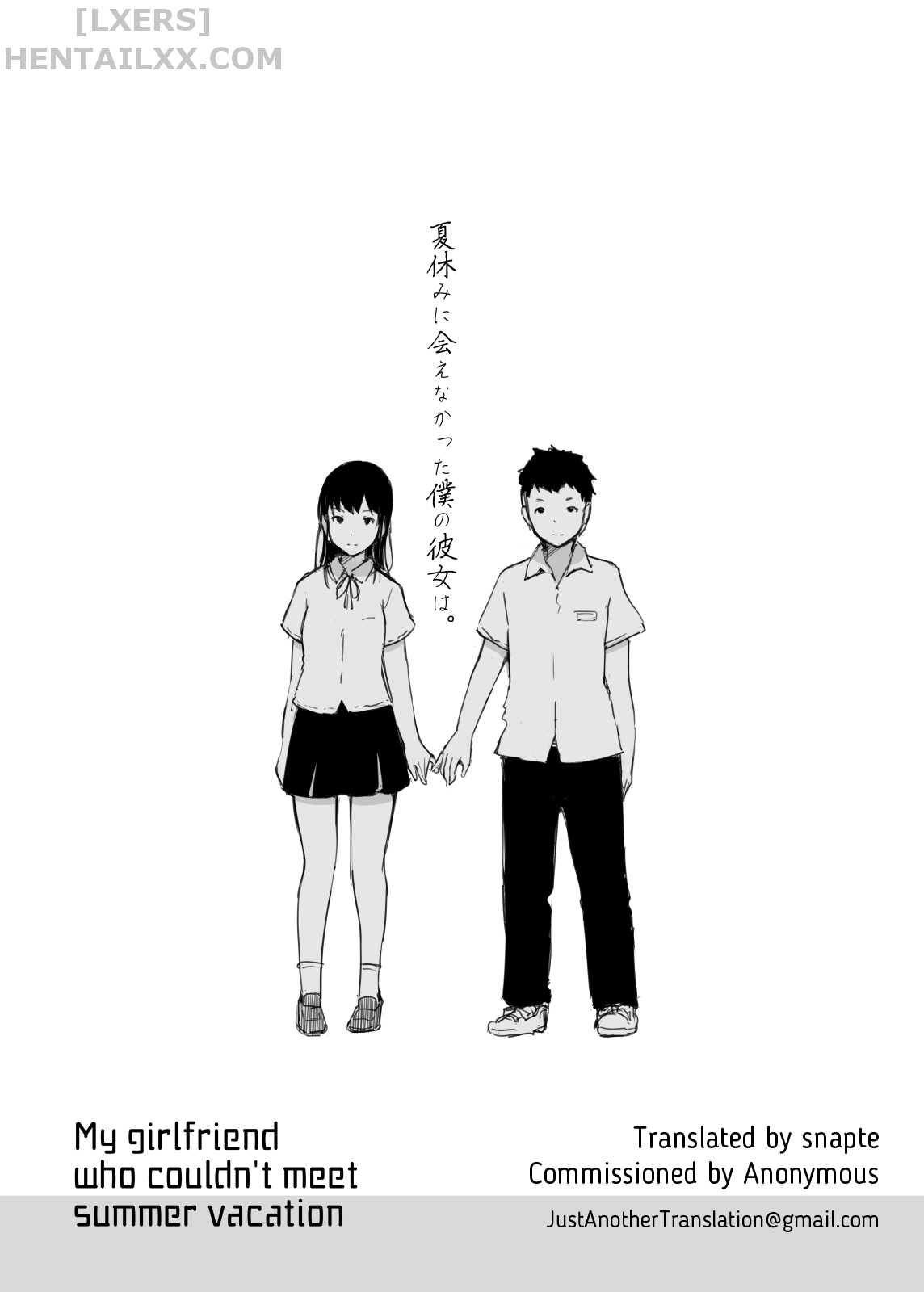Đọc truyện hentai My Girlfriend Who Couldn’t Meet Summer Vacation - Oneshot