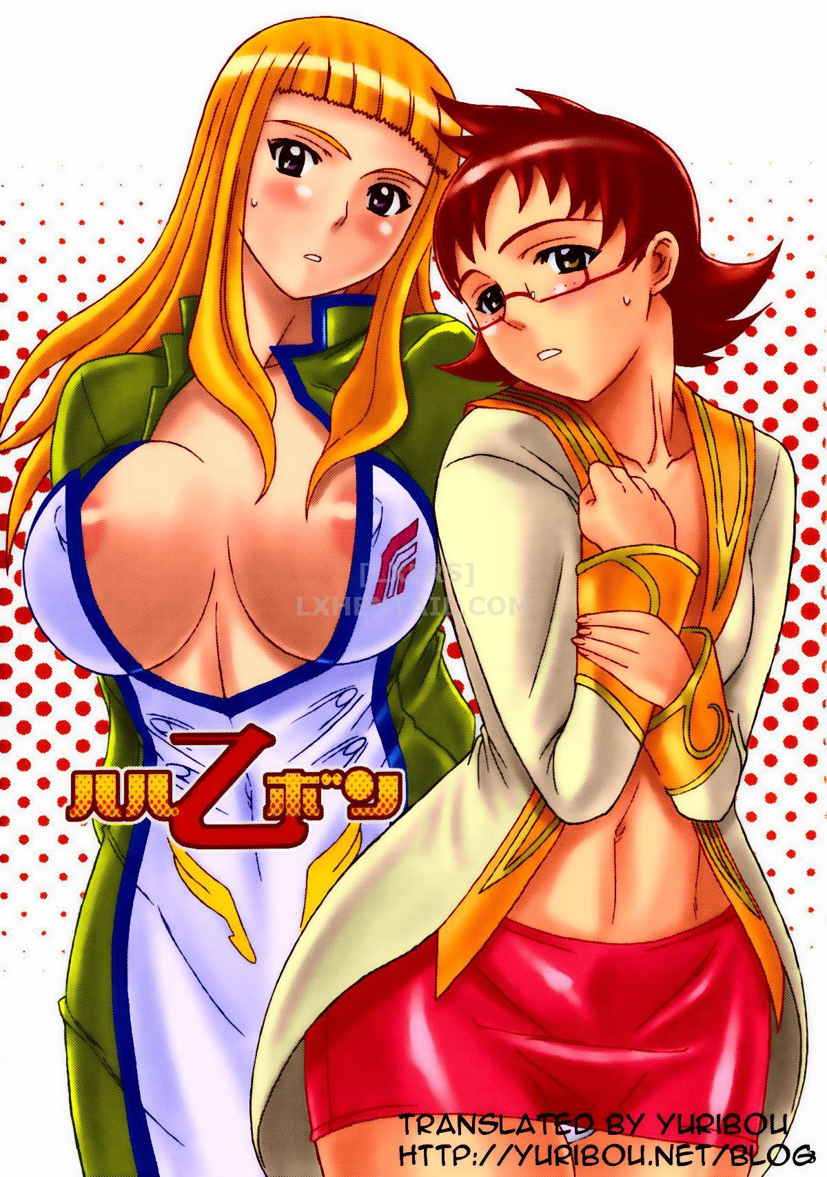 Đọc truyện hentai Haru Otsu Bon - Oneshot