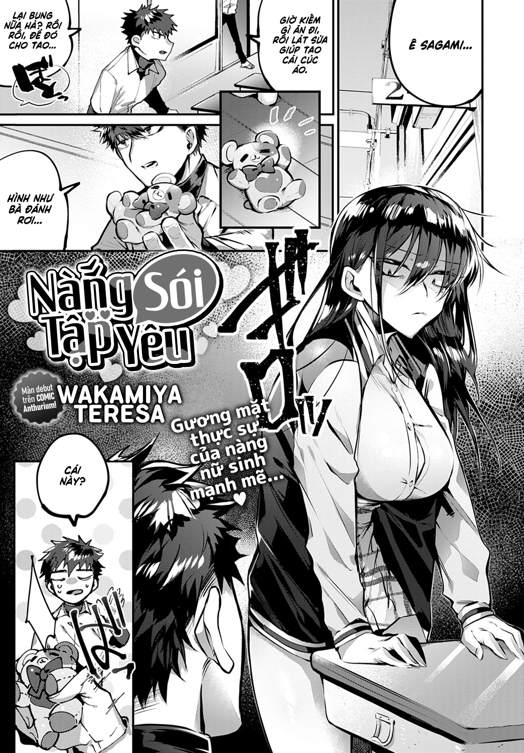 Đọc truyện hentai Nàng Sói Tập Yêu - Oneshot