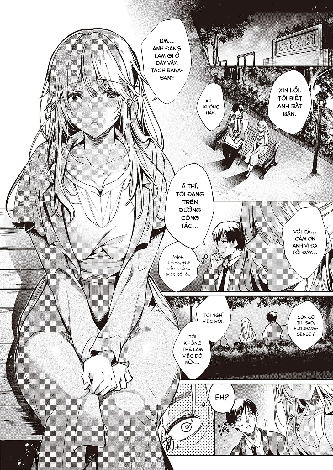 Đọc truyện hentai Goku ni Kudaru - Oneshot