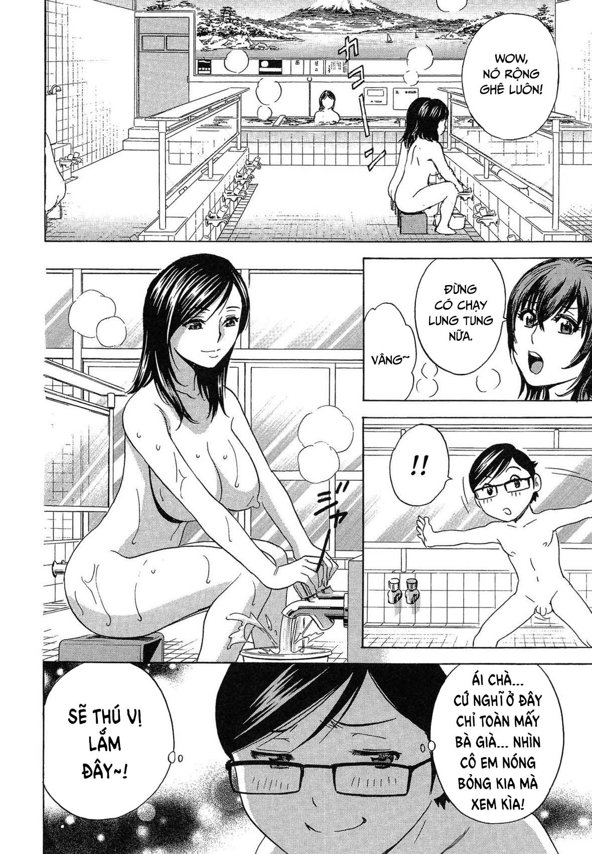 Đọc truyện hentai Trở thành một đứa trẻ và địt tất cả mọi người - Chap 4