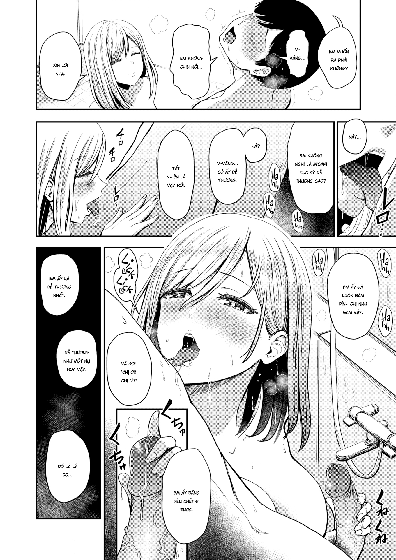 Đọc truyện hentai Chị Chị em em,cây cà rem cũng mút! - Oneshot