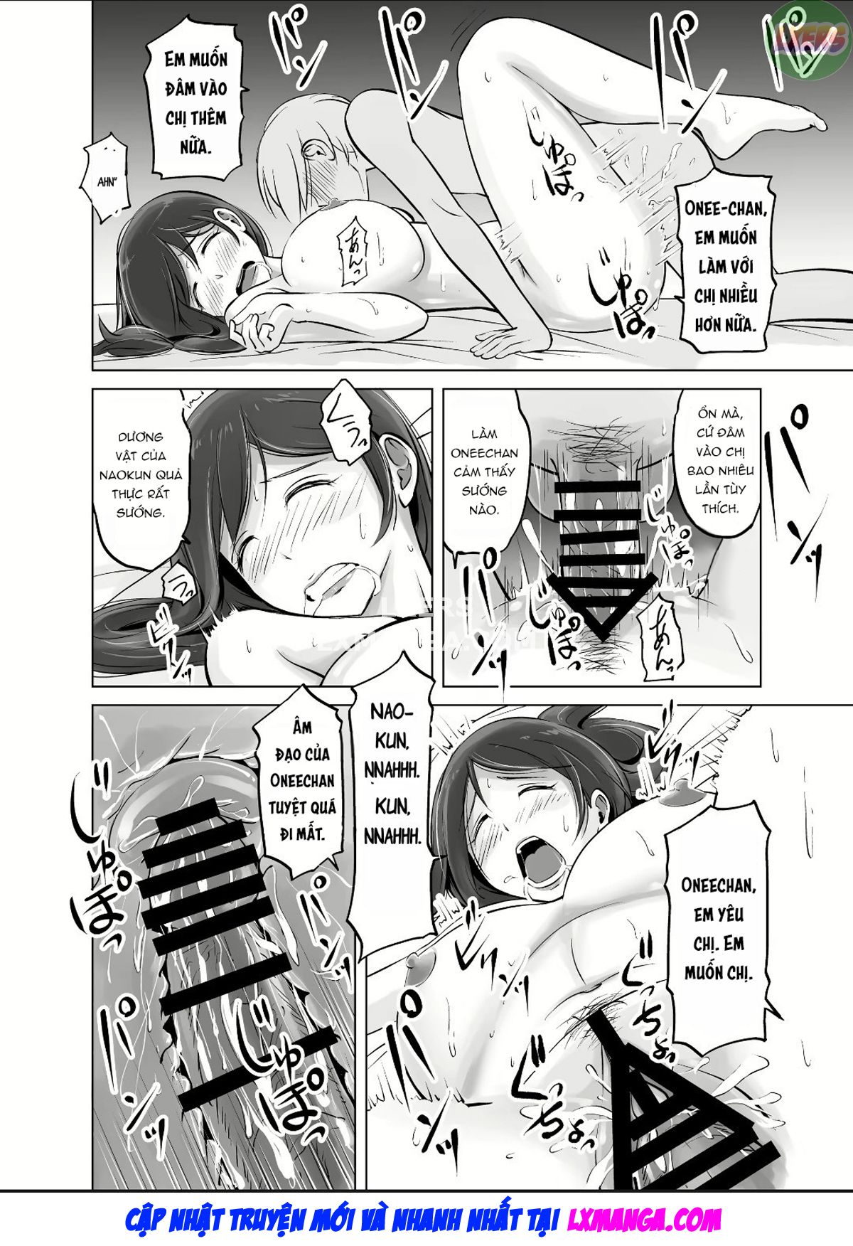 Đọc truyện hentai Anh họ One A-chan của tôi và cuộc sống ngọt ngào của tôi - Chap 1