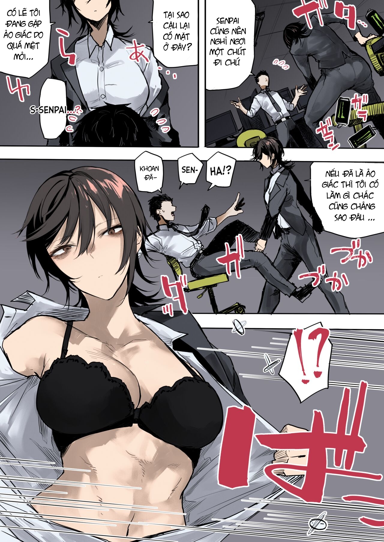 Đọc truyện hentai Cô sếp thi ngủ nát lòi - Oneshot