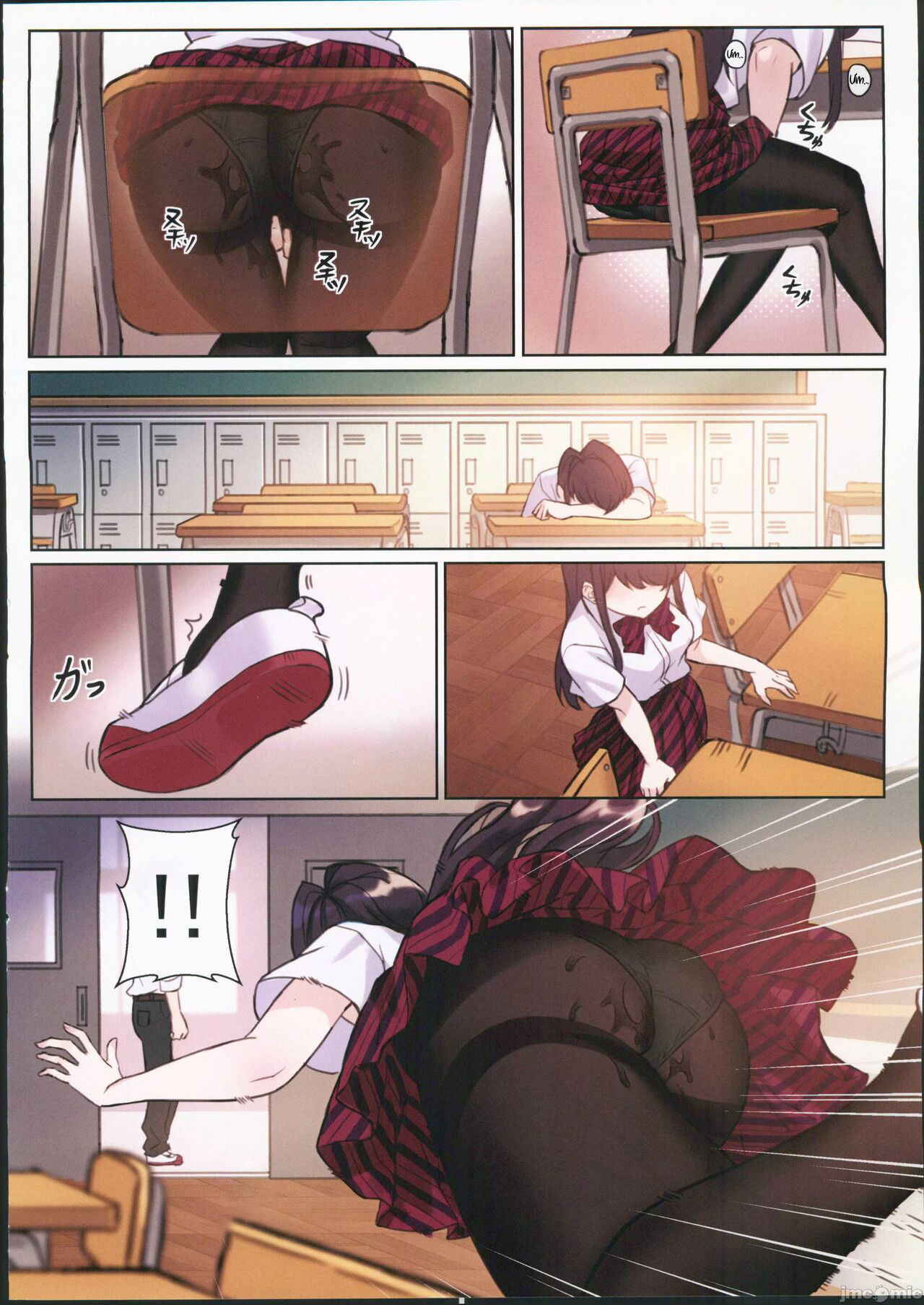 Đọc truyện hentai Anh Komi, tôi mắc bệnh hoang tưởng Tập 2 - Oneshot vol 2.