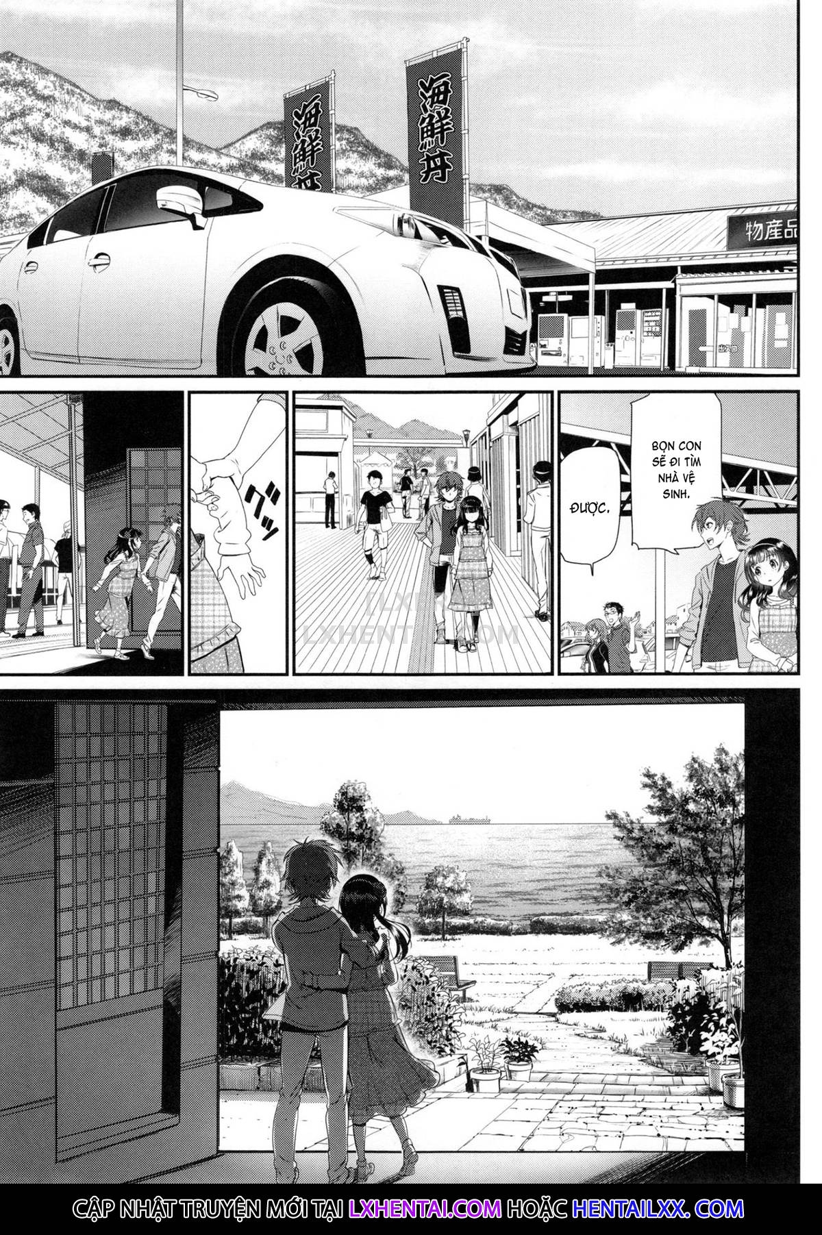 Đọc truyện hentai True Love Lyricism - Chap 8