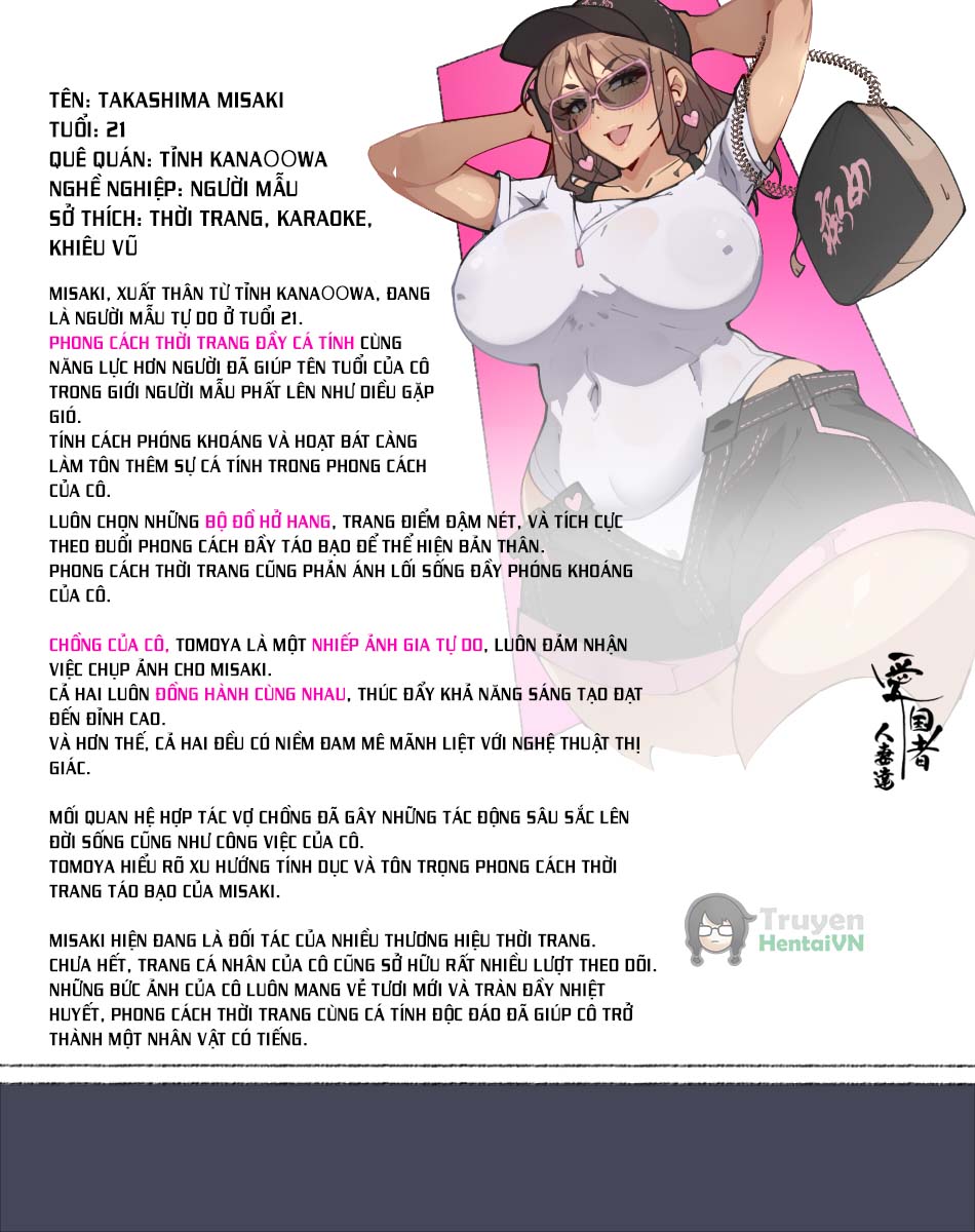 Đọc truyện hentai Vợ mới? Mẹ trẻ à? Người phụ nữ lấy chồng nước ngoài? Hoặc có thể. . . Bạn có muốn tôi? Phụ nữ đã kết hôn - Chap 11 - Takashima_Misaki