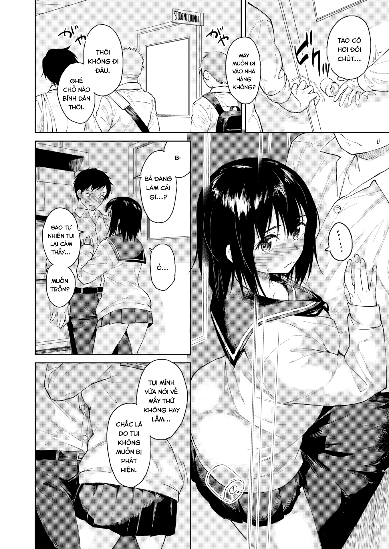 Đọc truyện hentai Normal Relationship - Oneshot