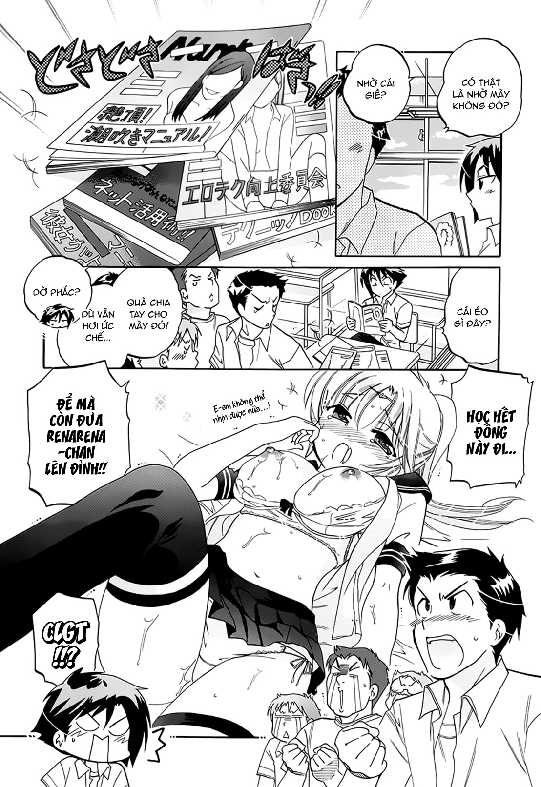 Đọc truyện hentai Iinari Princess - Chap 5: Công chúa bị dao động