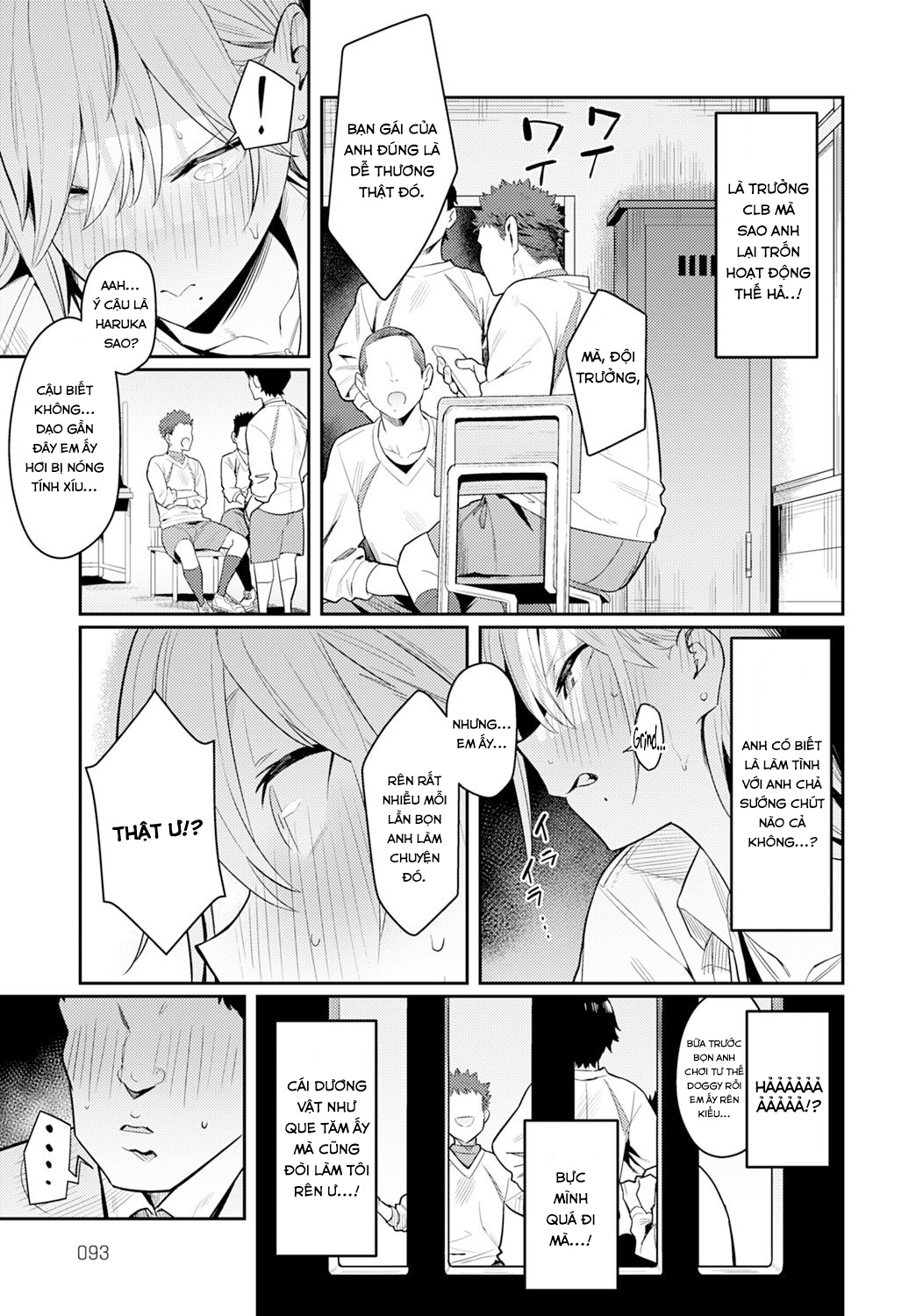 Đọc truyện hentai Người đẹp và Quái vật ~version cô nàng Gyaru và anh chàng Otaku đáng ghê tởm~ - Chap 1