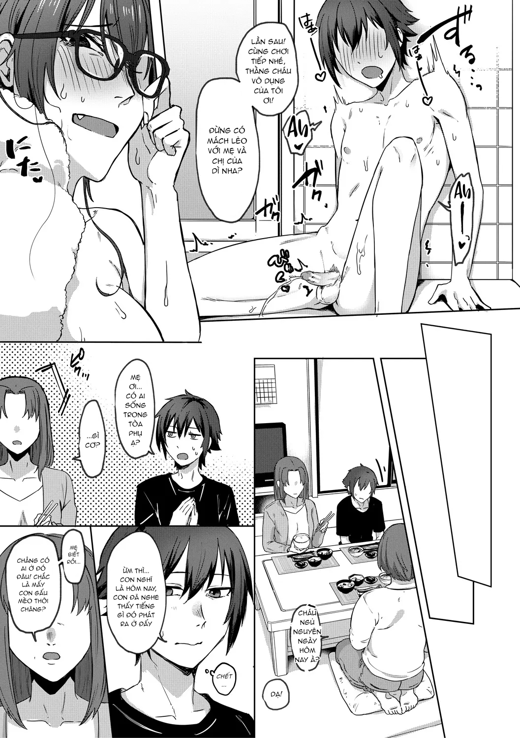 Đọc truyện hentai Jidaraku - Oneshot