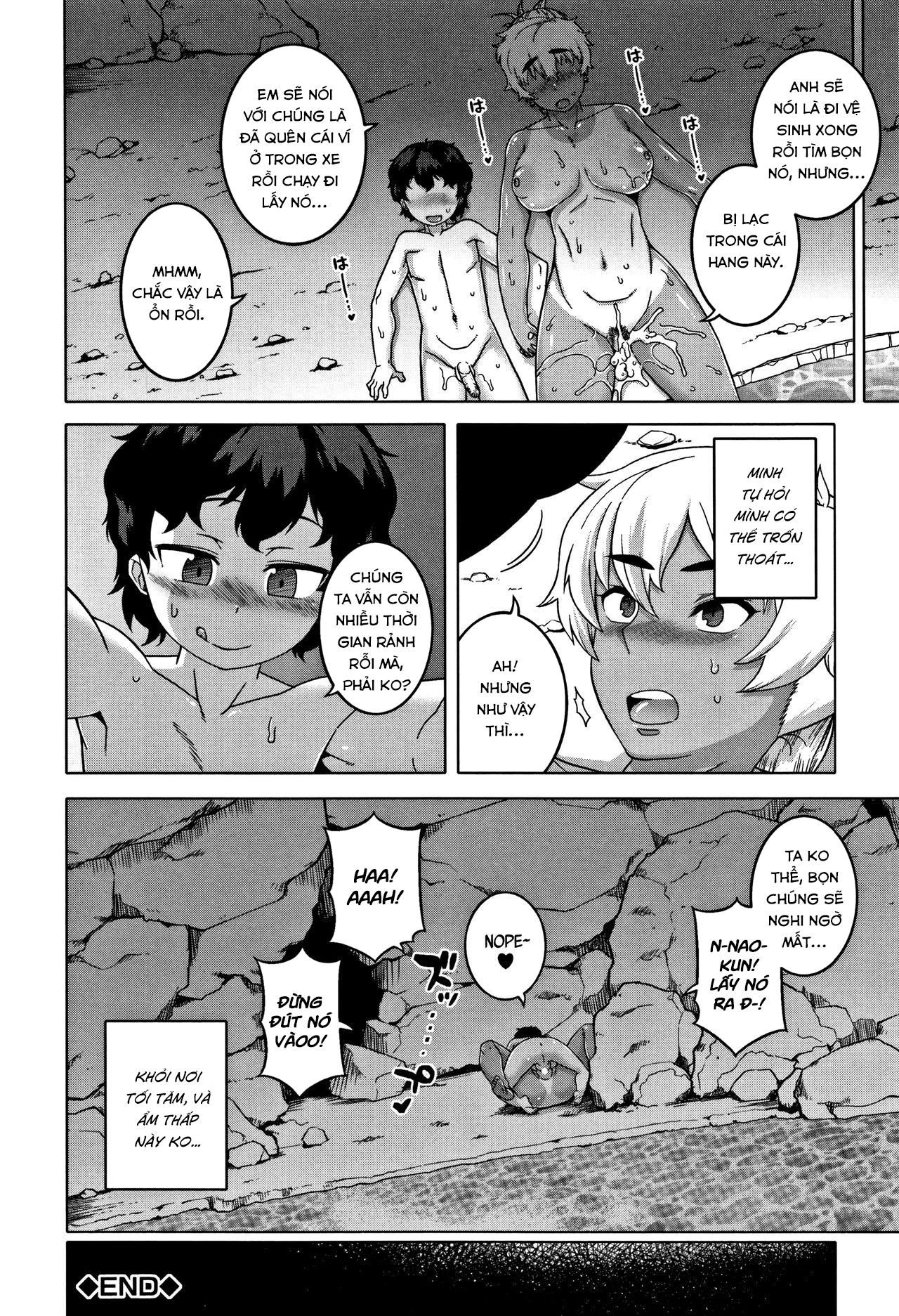 Đọc truyện hentai Chịch mẹ thằng bạn thân - Chap 2: Trong hang tối