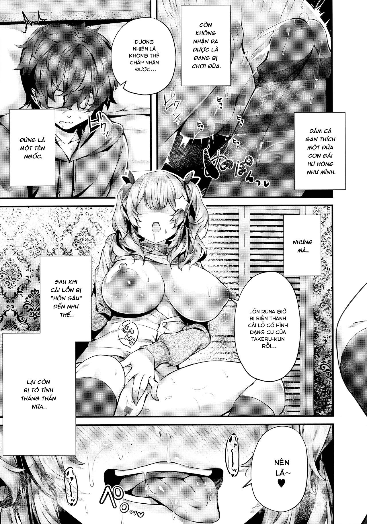 Đọc truyện hentai Namaiki Love Hole + Melonbooks Kounyu Tokuten + Toranoana Kounyu Tokuten - Chap 4 - Đuổi bắt Cherry