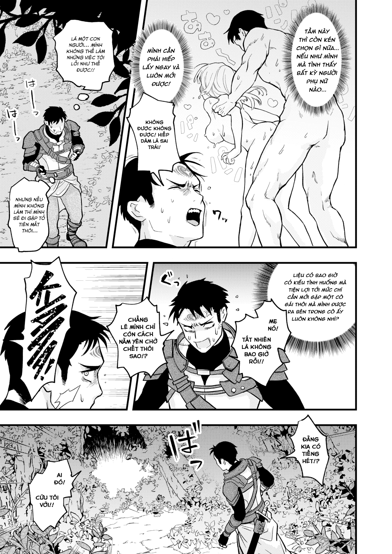 Đọc truyện hentai CHỊCH hoặc CHẾT - Chap 1