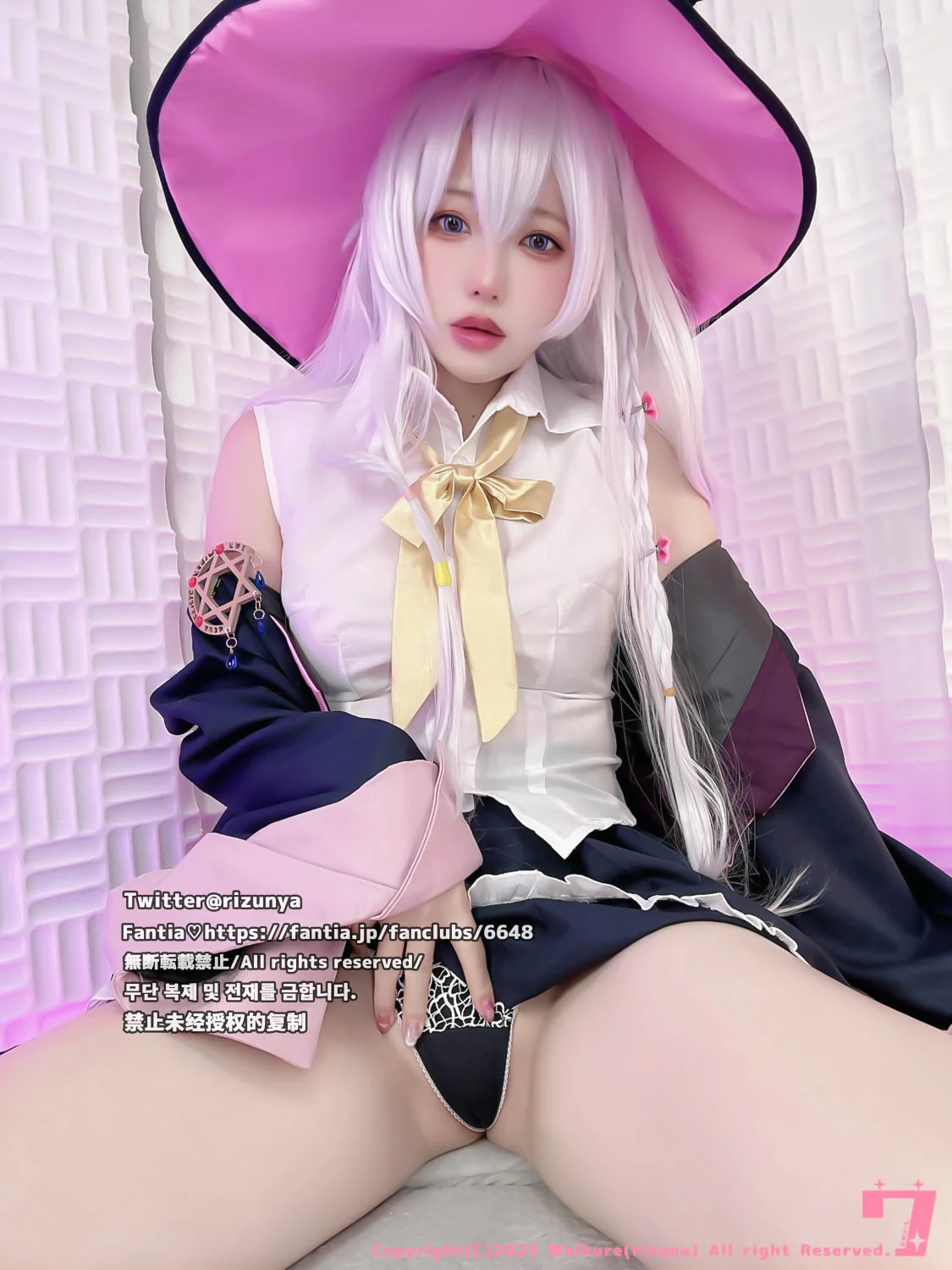 Đọc truyện hentai Tuyển tập Albums siêu phẩm Cosplay - Chap 87 - rizuna - Bộ sưu tập tháng 10