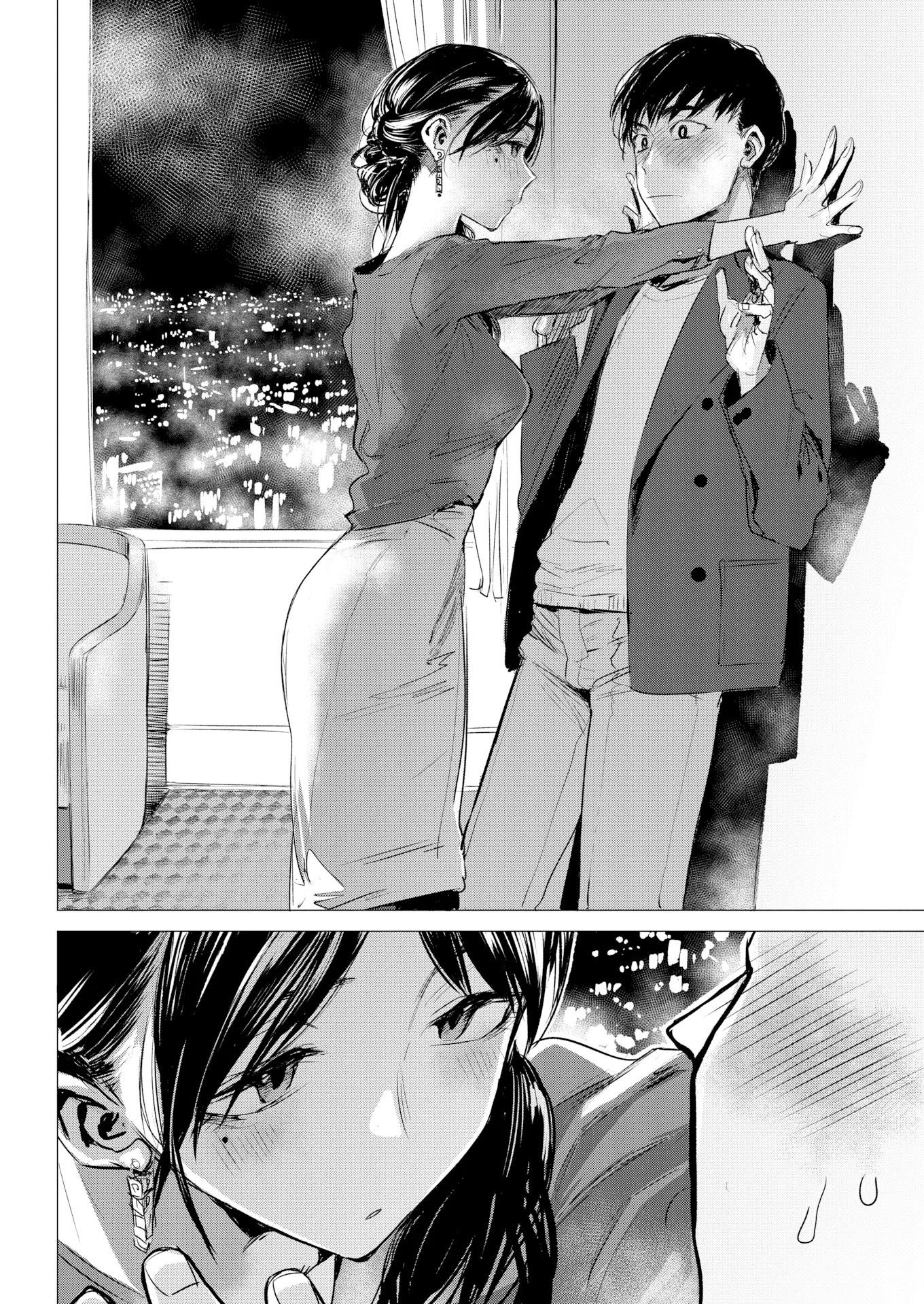 Đọc truyện hentai Diễn tả màu sắc - Oneshot