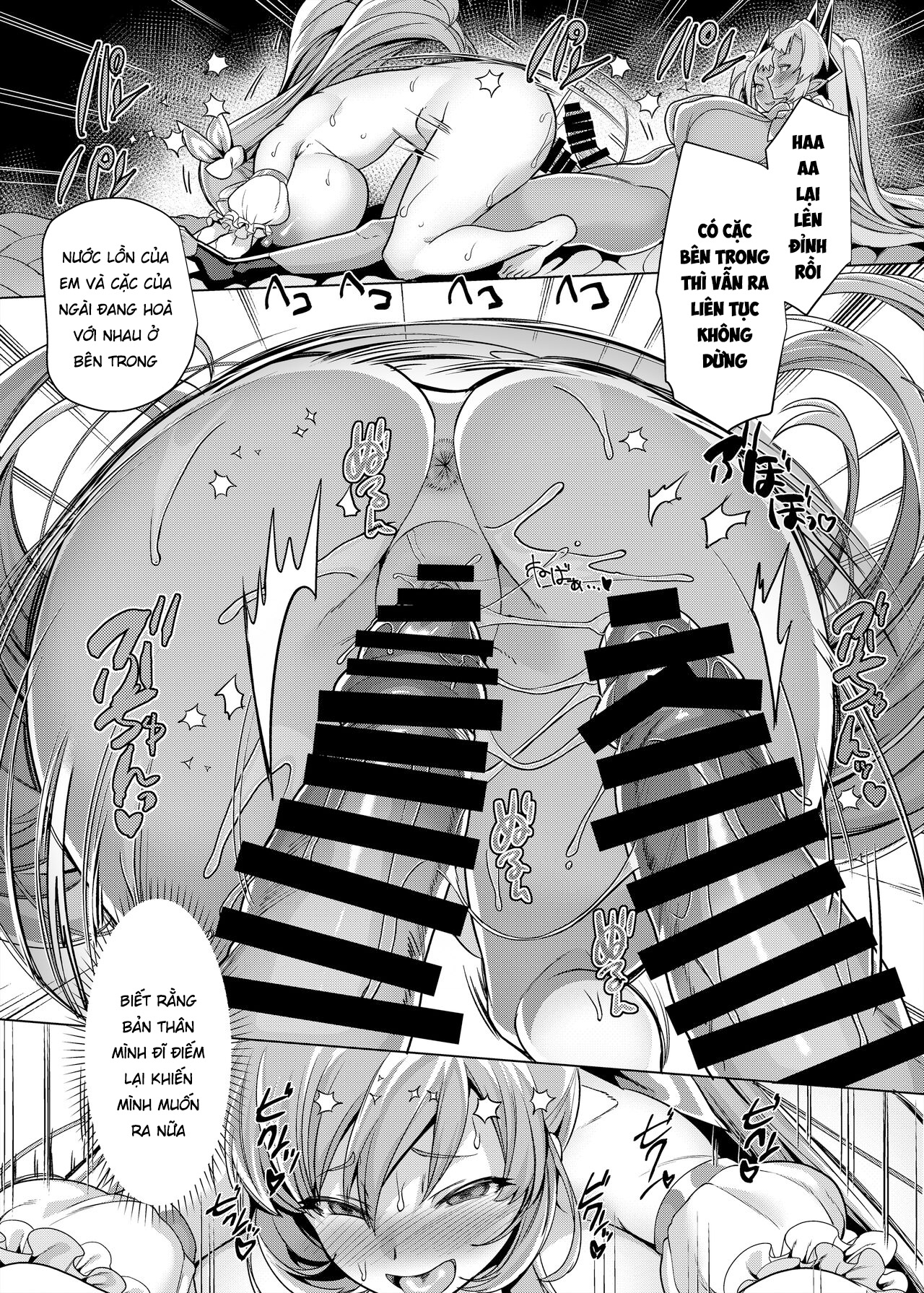 Đọc truyện hentai Thiếu nữ ma pháp và hành trình giải cứu em gái - Oneshot