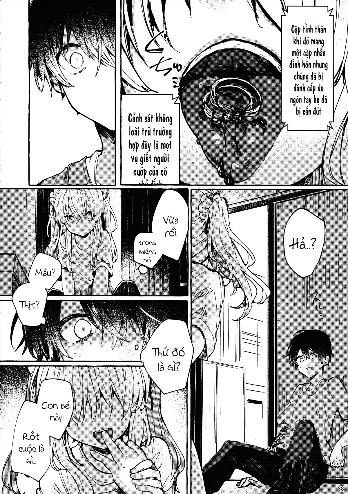 Đọc truyện hentai Muon no Gyoukou - One-shot