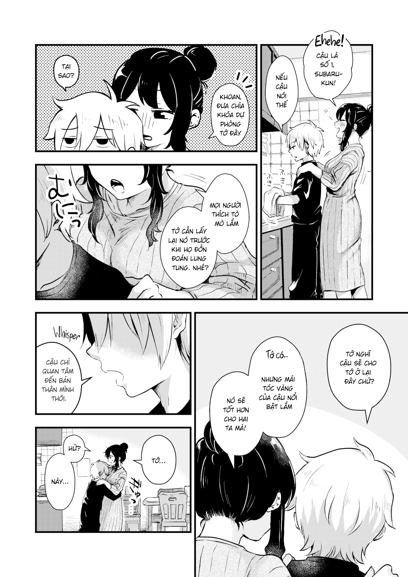 Đọc truyện hentai Hazy - Oneshot