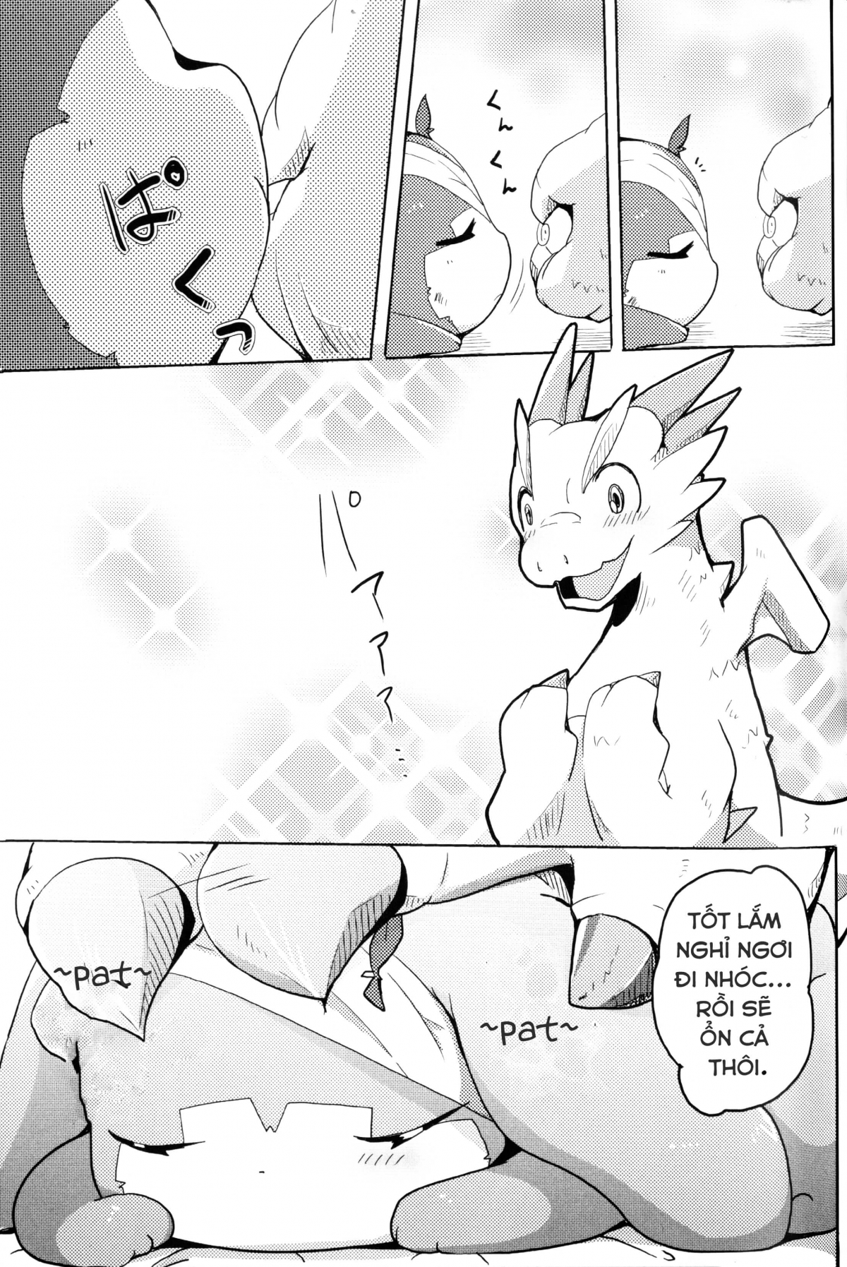 Đọc truyện hentai Kudamonogatari - Chap 1: Hitokuchime