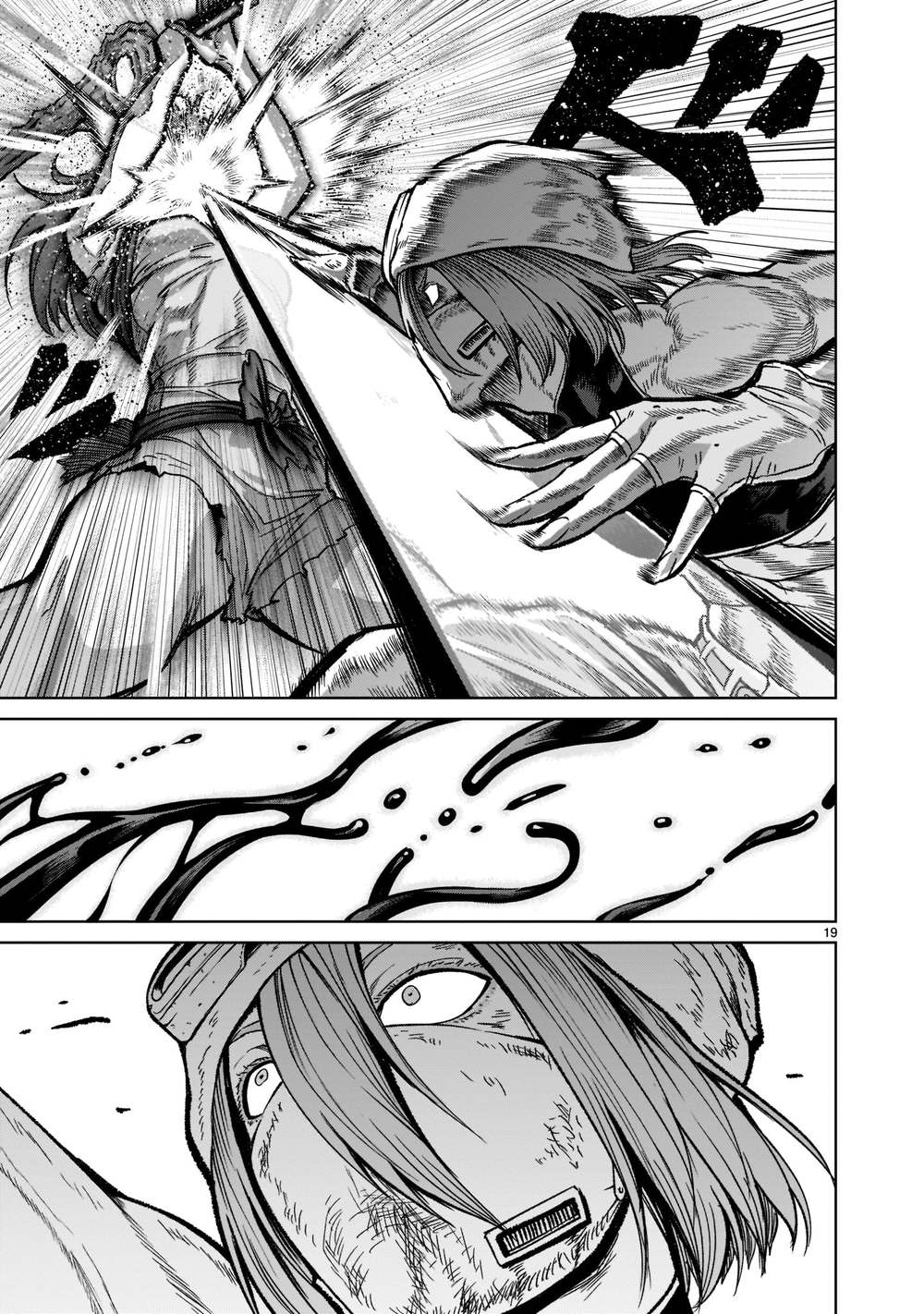 Đọc truyện hentai Vườn hoa hồng Saga - Chap 31: Tay mơ ～Einfrieren～