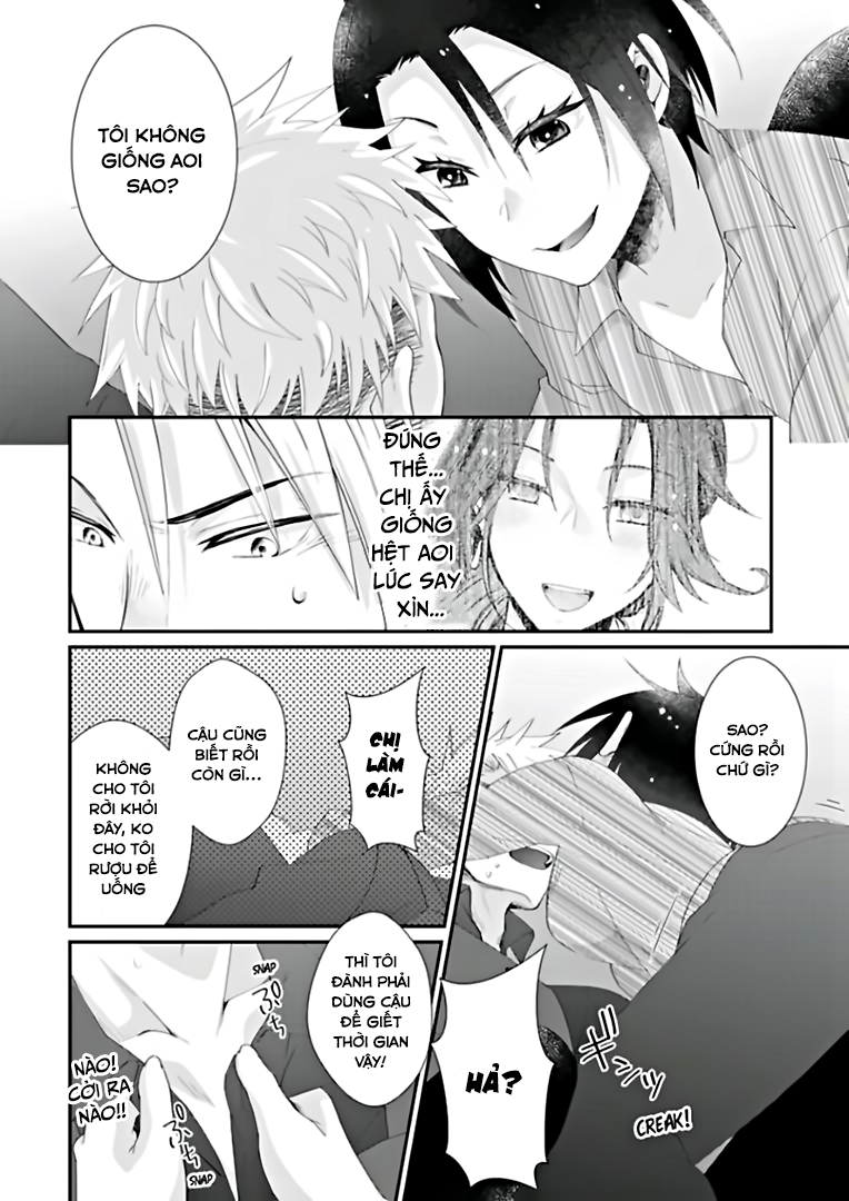 Đọc truyện hentai Rắc rối ngọt ngào với khả năng chuyển giới - Và cách để - Chap 7