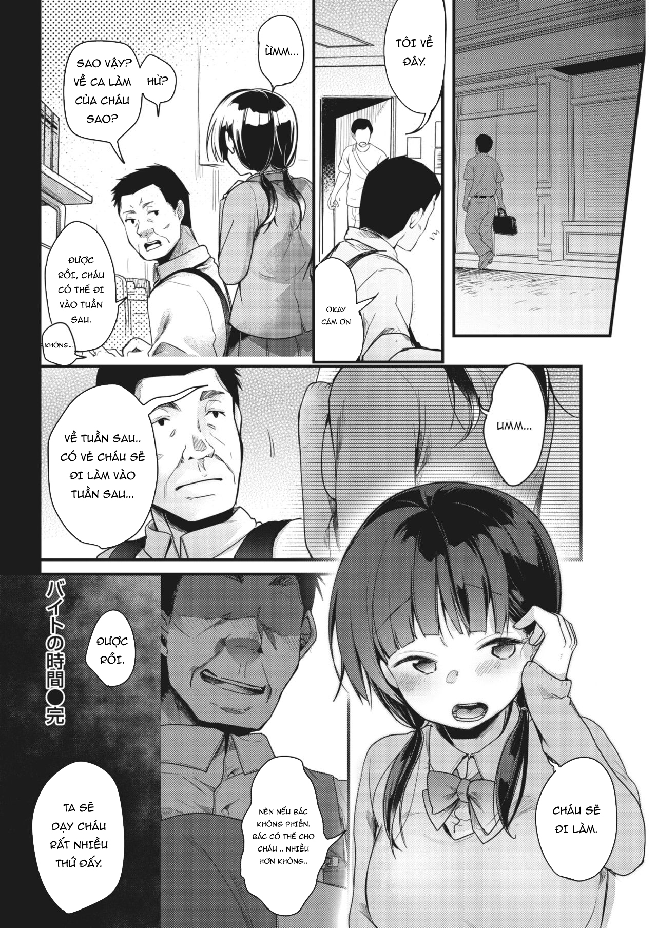 Đọc truyện hentai Beit no Jikani - Oneshot