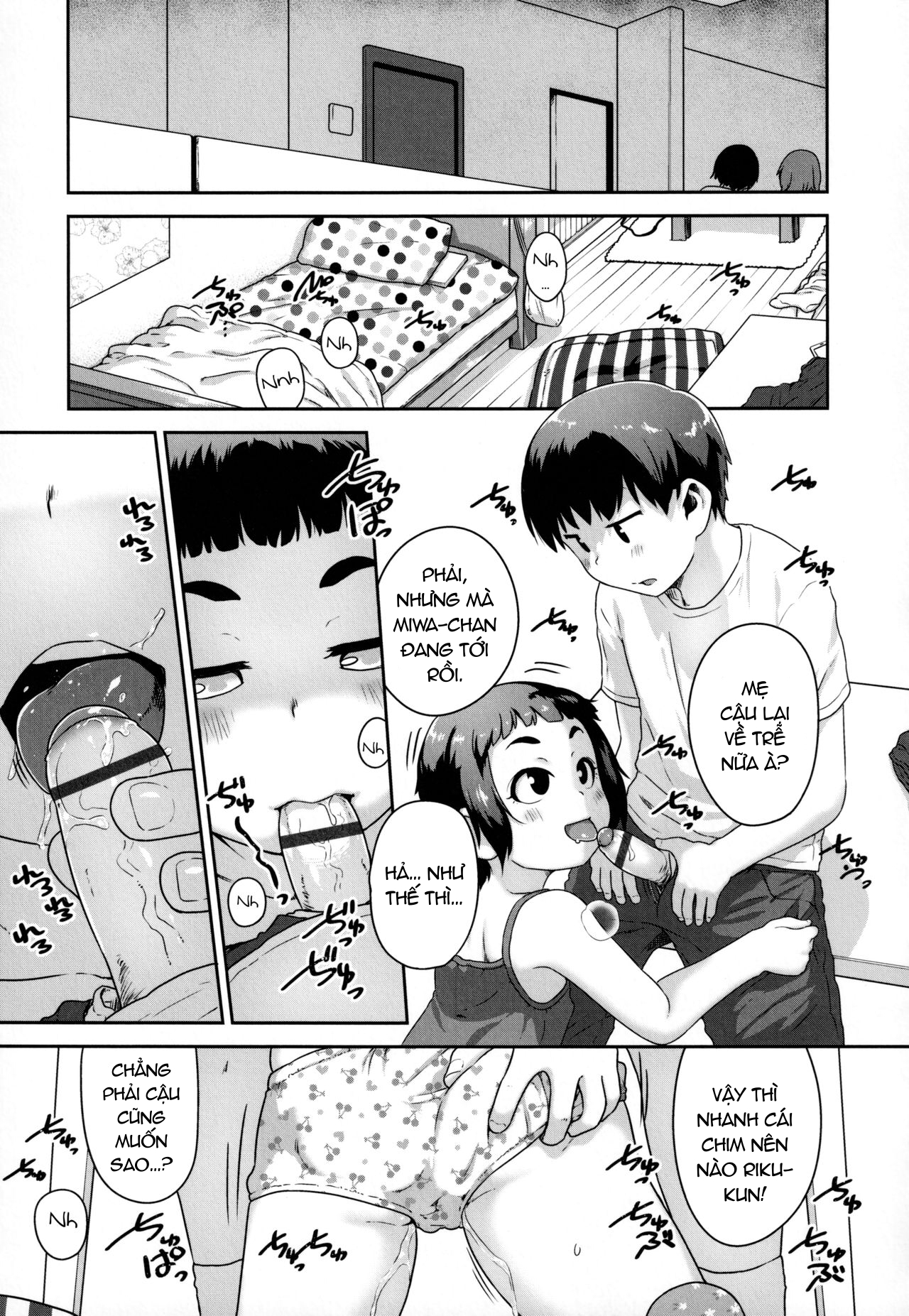 Đọc truyện hentai Dick Hypnosis Incident - Oneshot