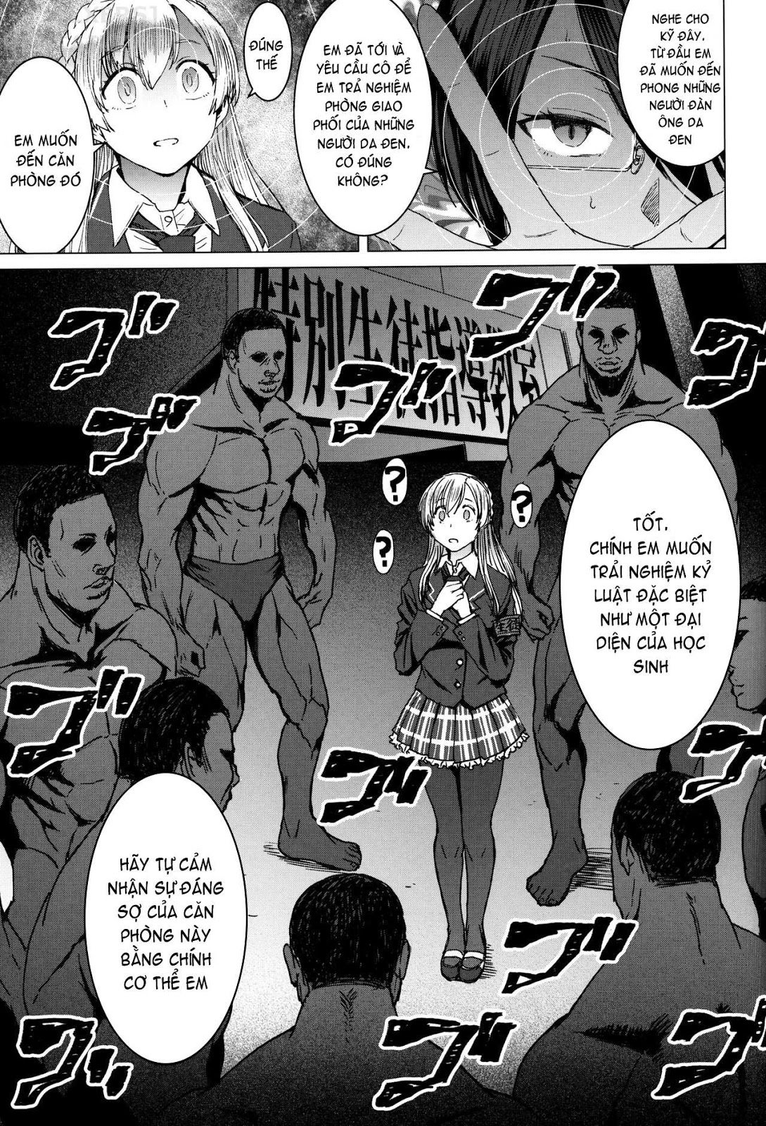 Đọc truyện hentai Youkoso Kokujin Koubi Beya E - Chap 3 - 3rd Discipline