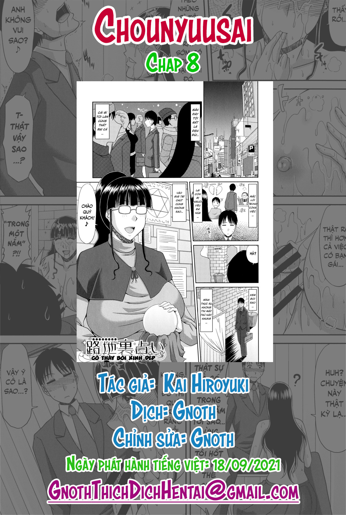 Đọc truyện hentai Chounyuusai - Chap 8 - Cô thầy bói xinh đẹp