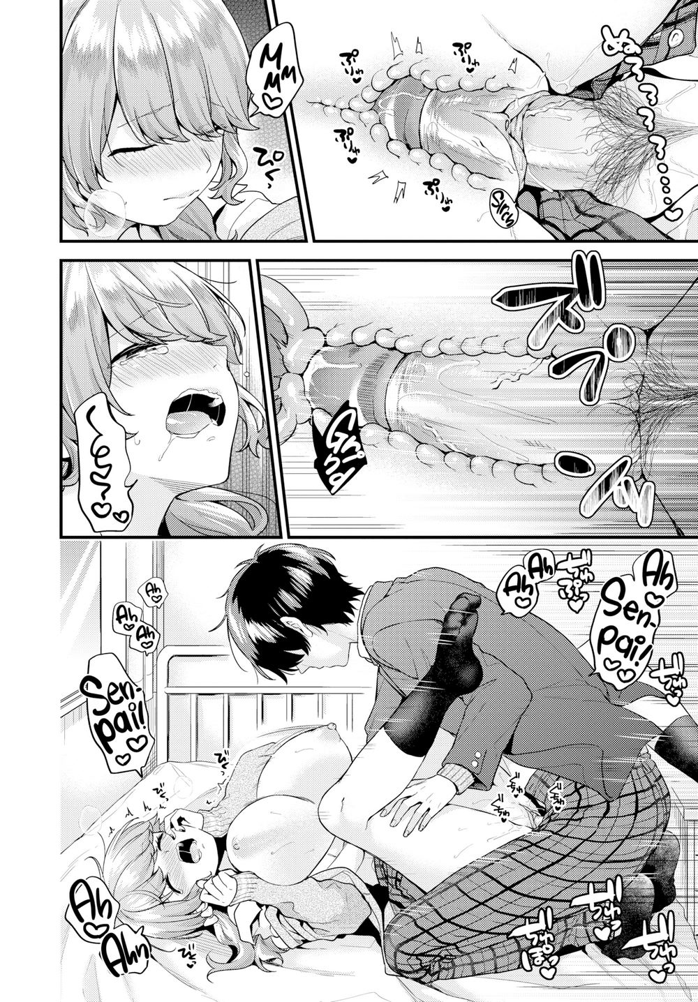 Đọc truyện hentai A Sudden Pet Girlfriend - Chap 1