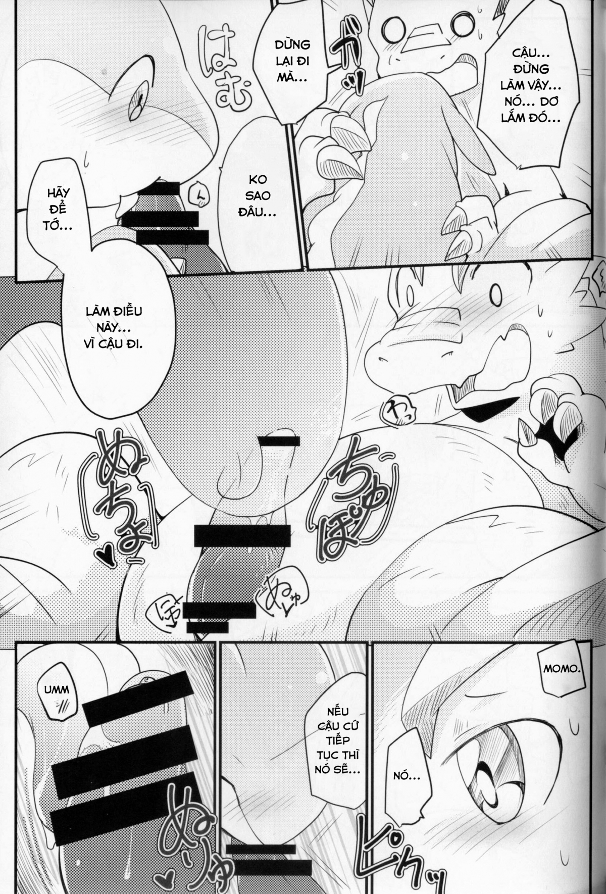 Đọc truyện hentai Kudamonogatari - Chap 2.2: Twist