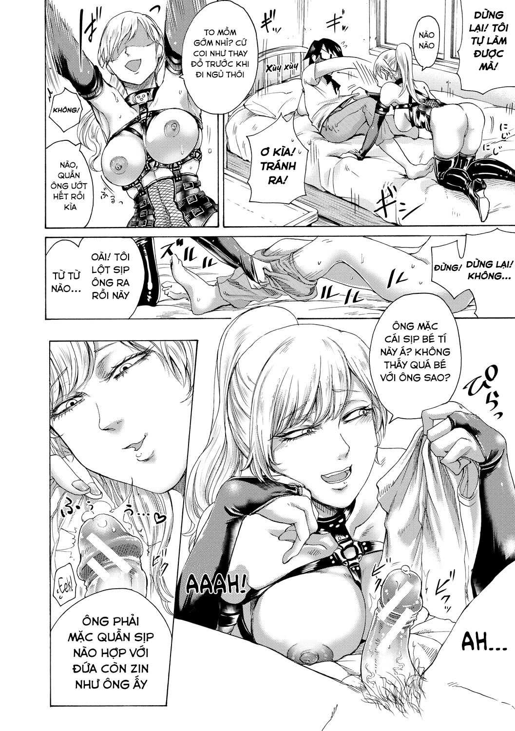 Đọc truyện hentai Do S Jyoshiryoku - Chap 1