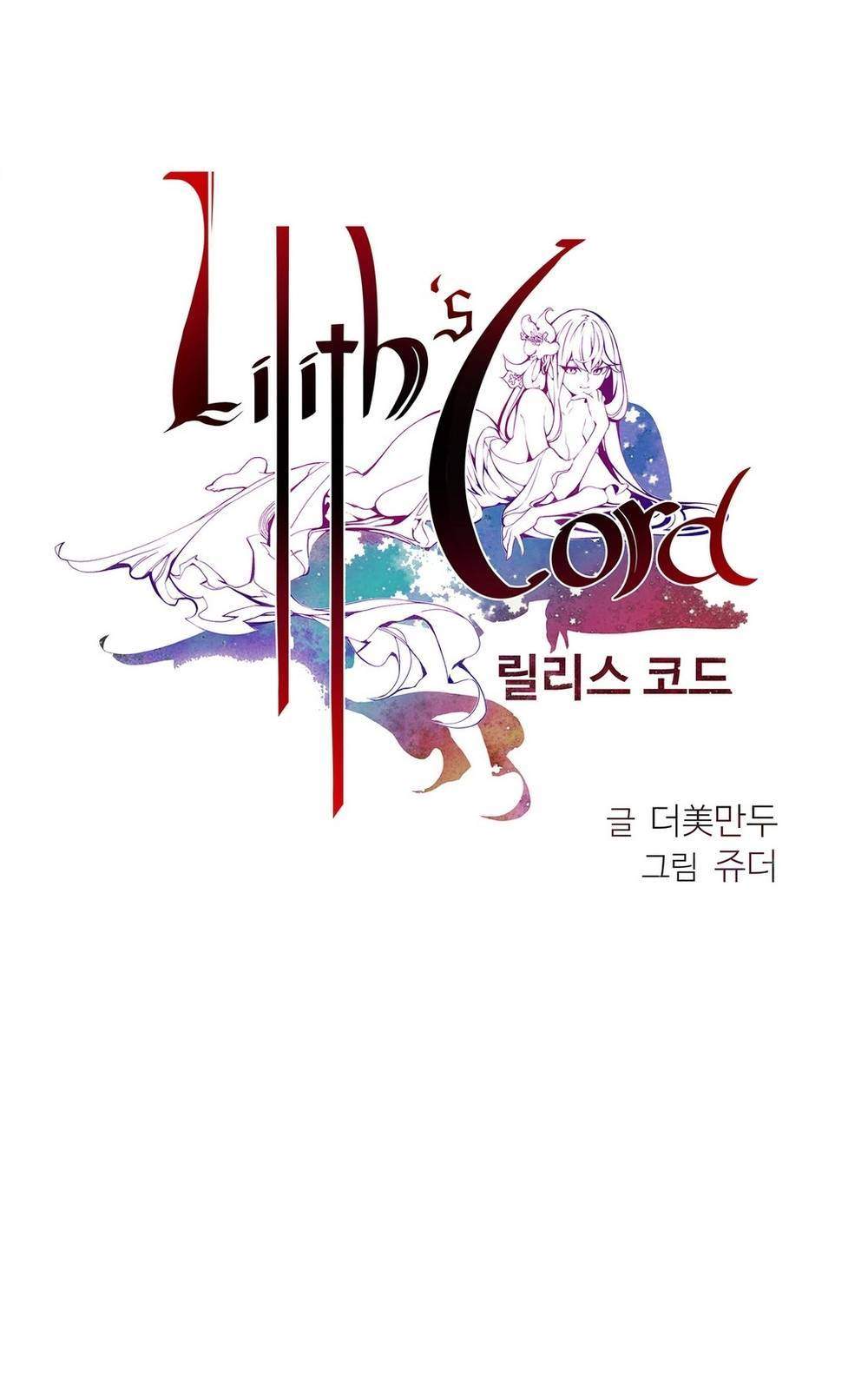 Đọc truyện hentai Sự Ràng Buộc Của Lilith - Chap 13