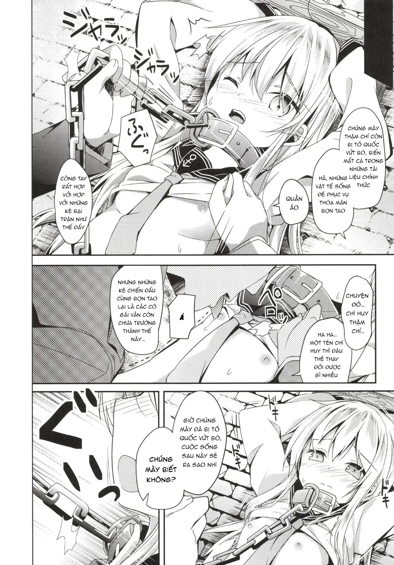 Đọc truyện hentai Panpan Hibiki-chan cập bến hàng ngày do hư hỏng nặng - Oneshot