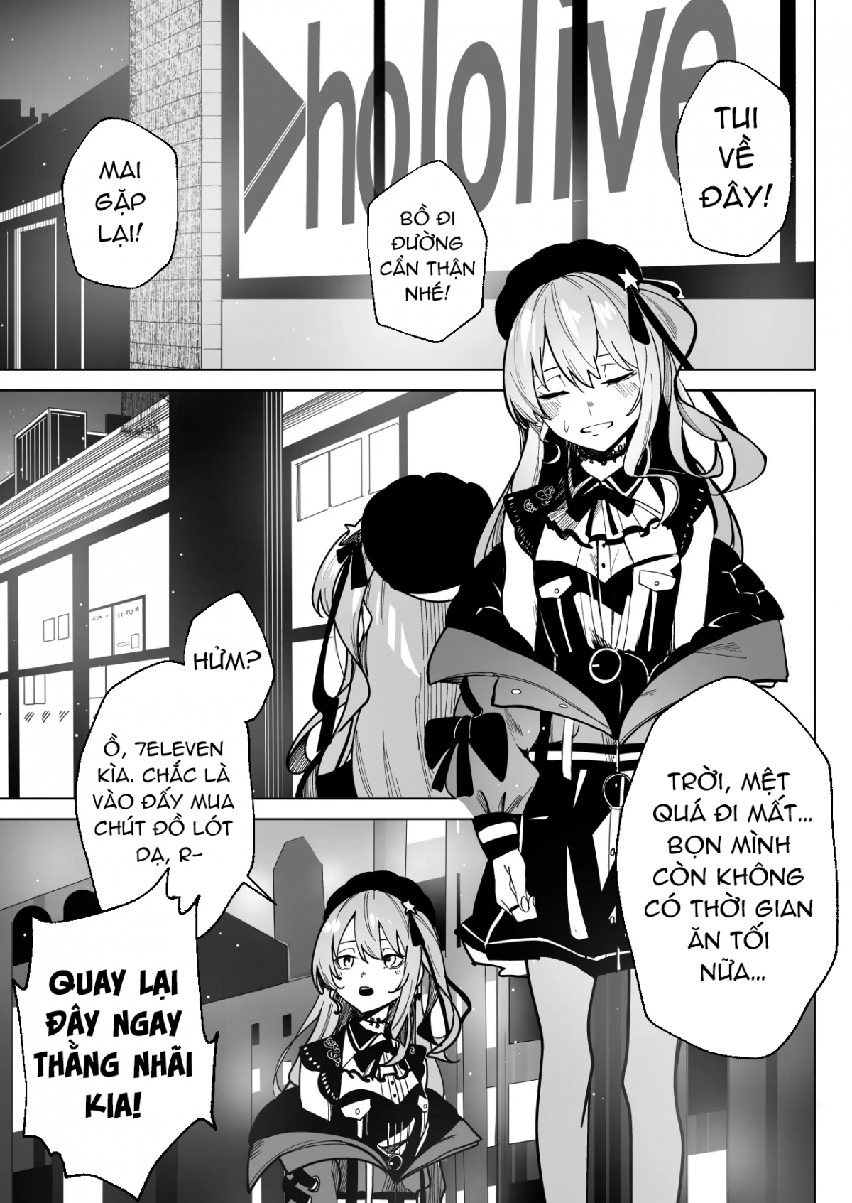 Đọc truyện hentai Giấc mơi cùng sôi chổi - Oneshot