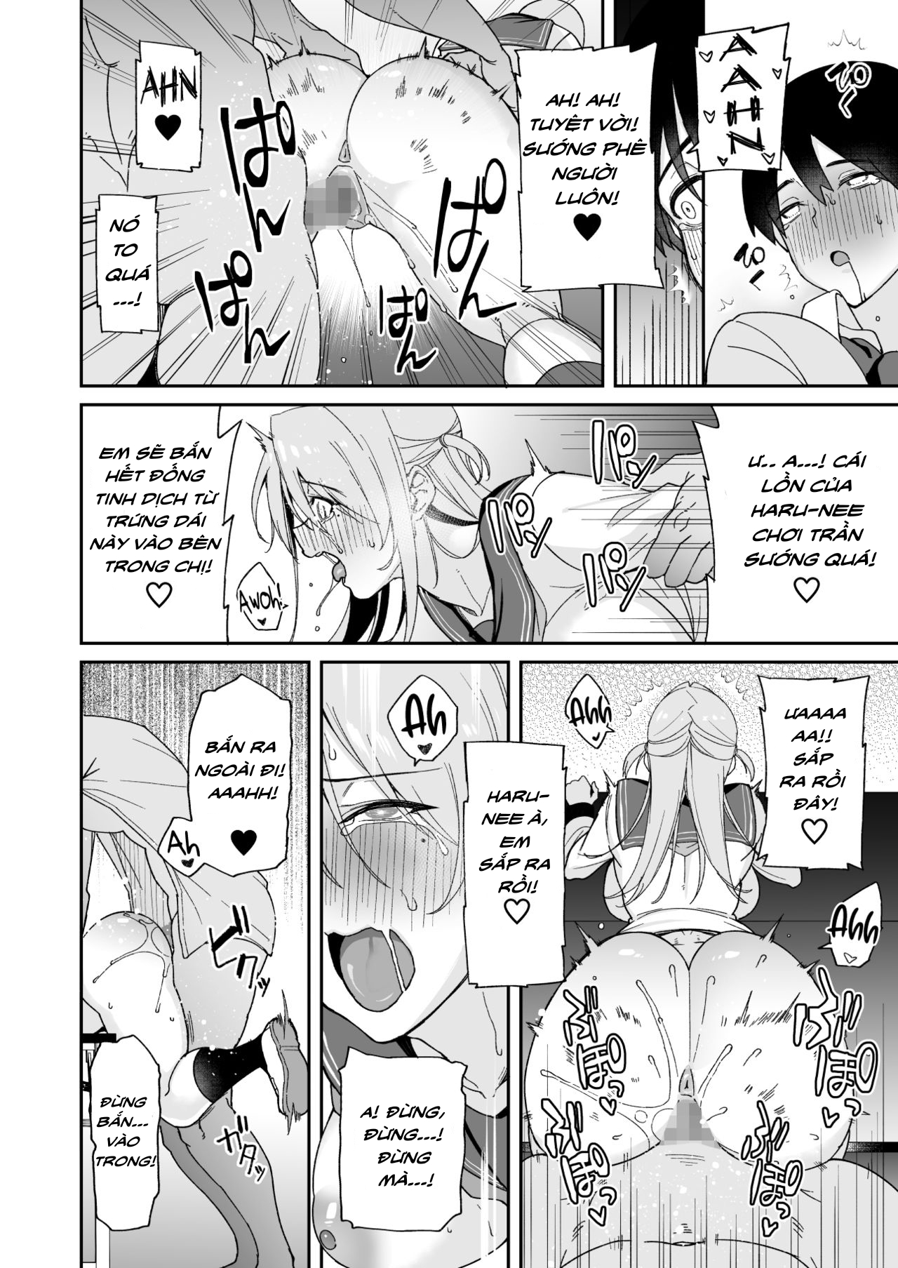 Đọc truyện hentai Bông Hoa Chẳng Thuộc Về Ta - Oneshot