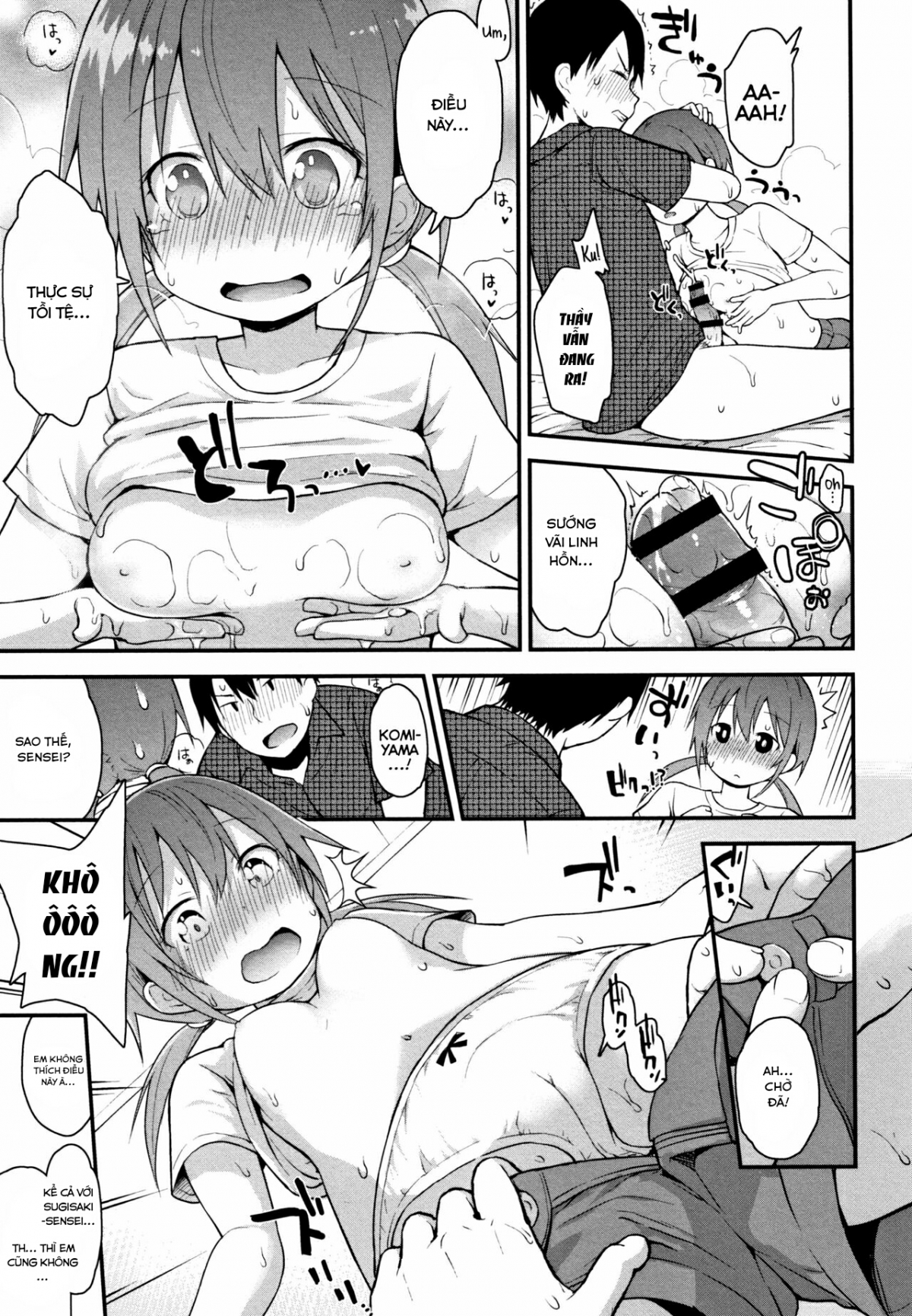 Đọc truyện hentai [Loli] Sensei ni Shika Ienai - Oneshot