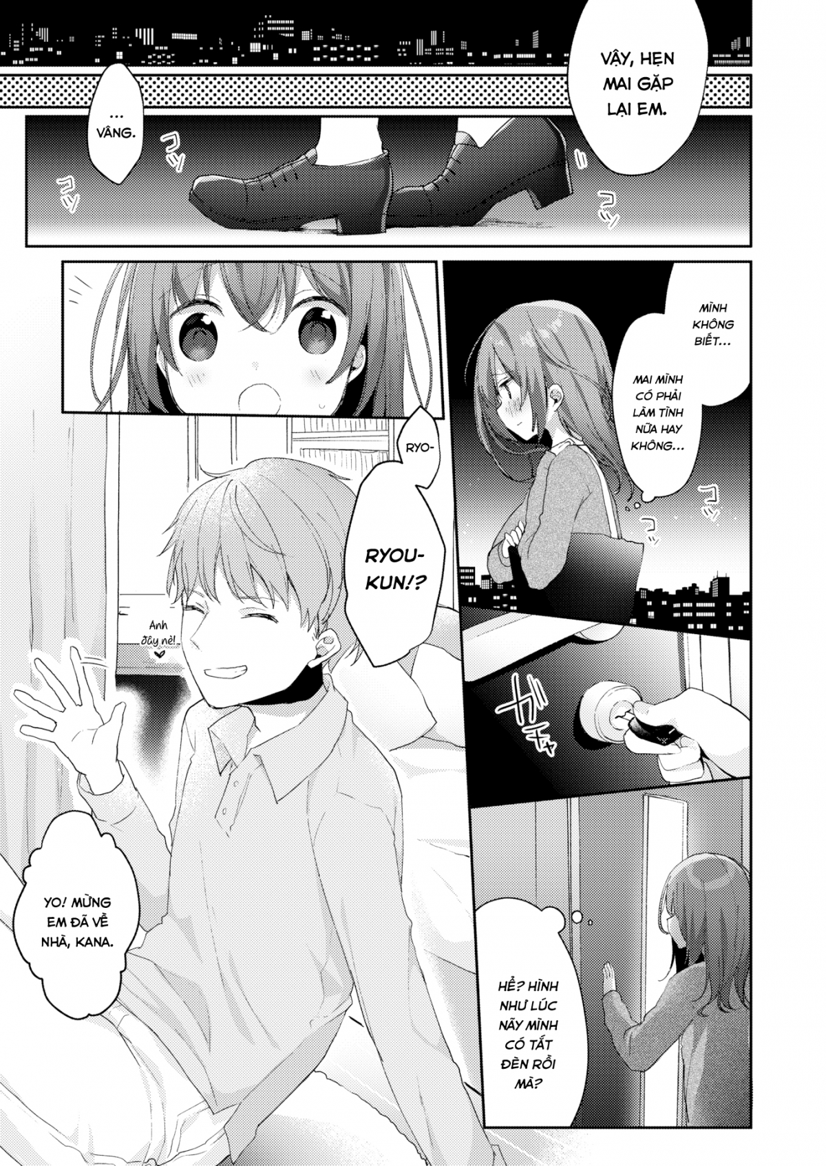 Đọc truyện hentai Mối Quan Hệ Sai Trái - Oneshot