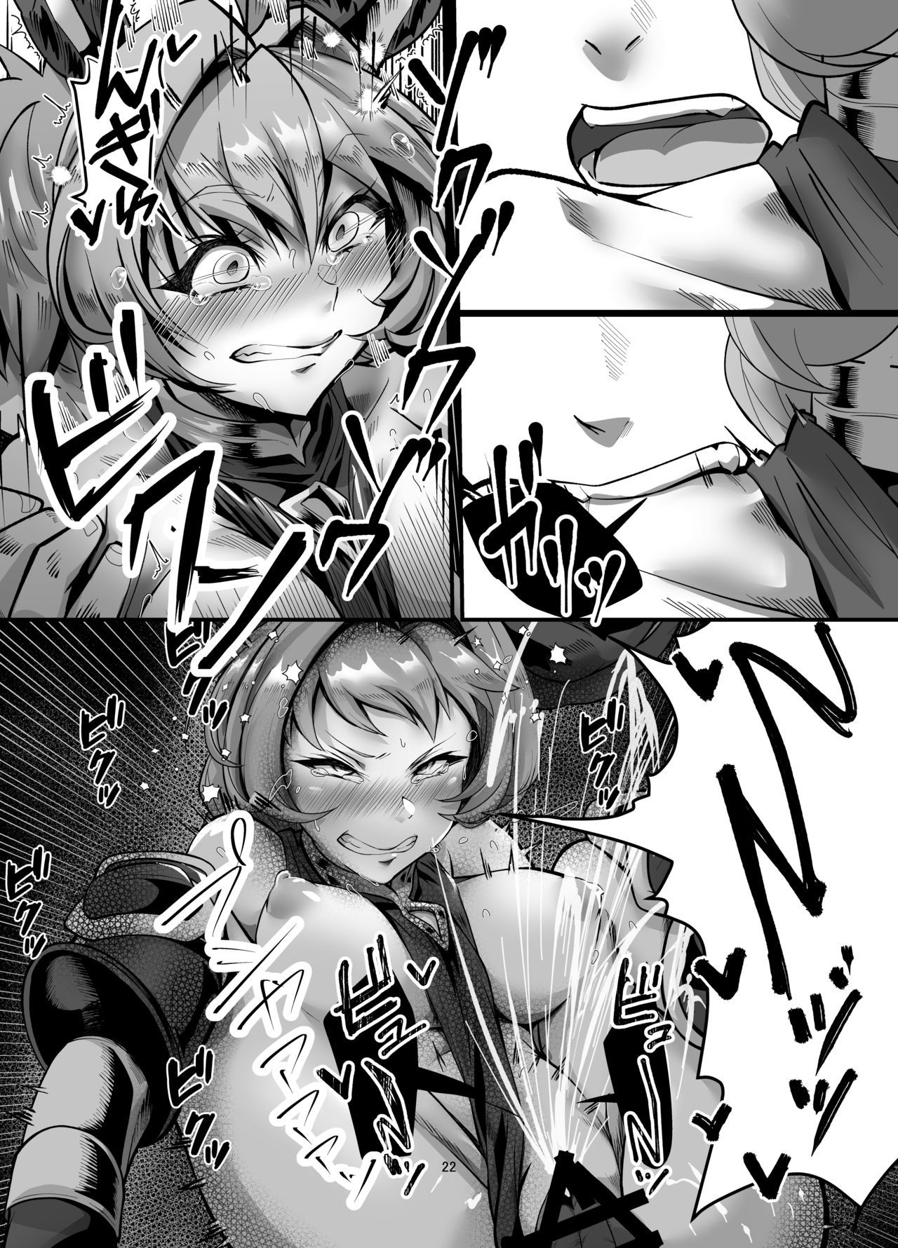 Đọc truyện hentai Juttenshuu no Esser-san wa Kotowaranai. - Oneshot