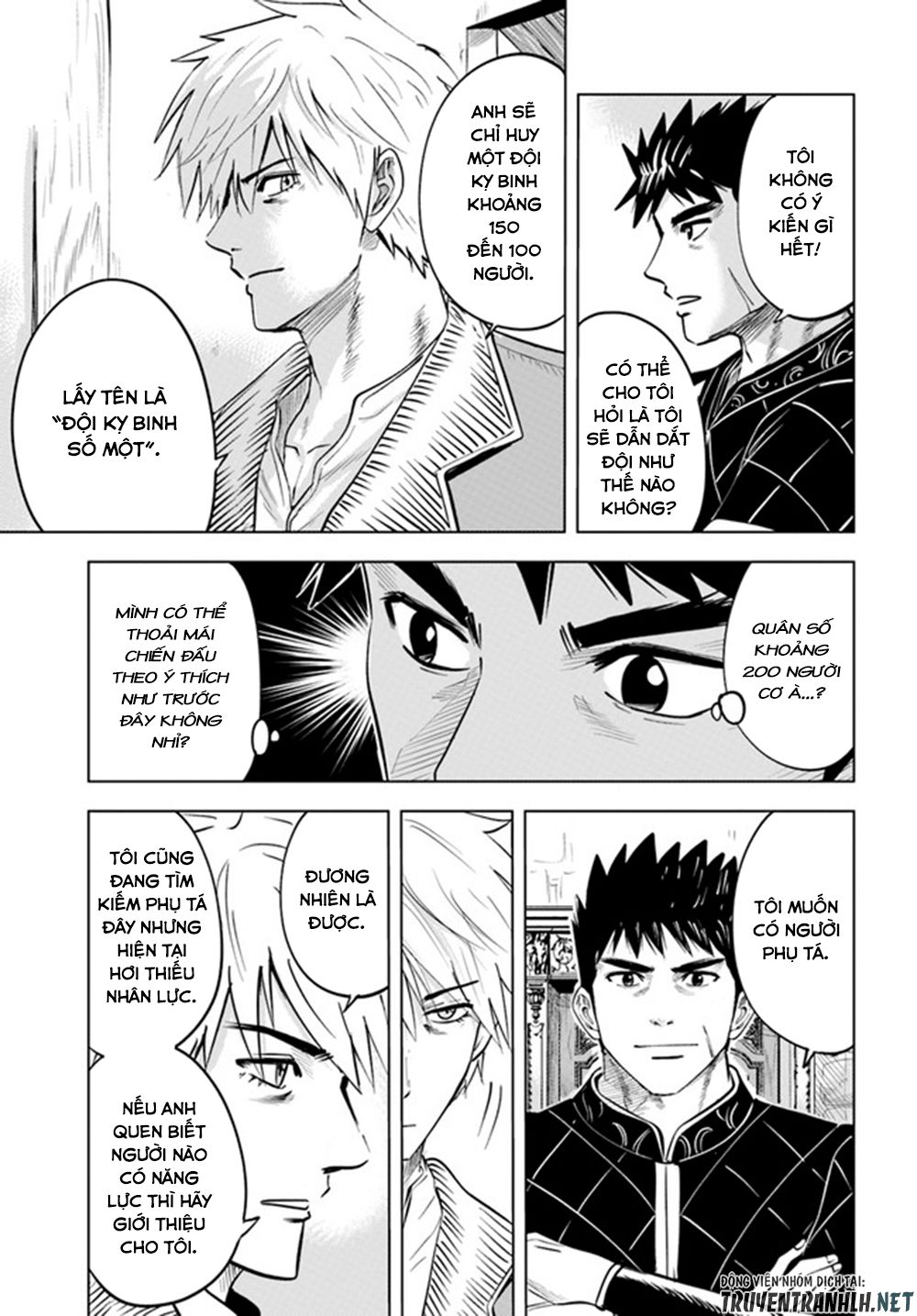 Đọc truyện hentai Hành trình chịch dạo của của máy dập cổ đại - Chap 33