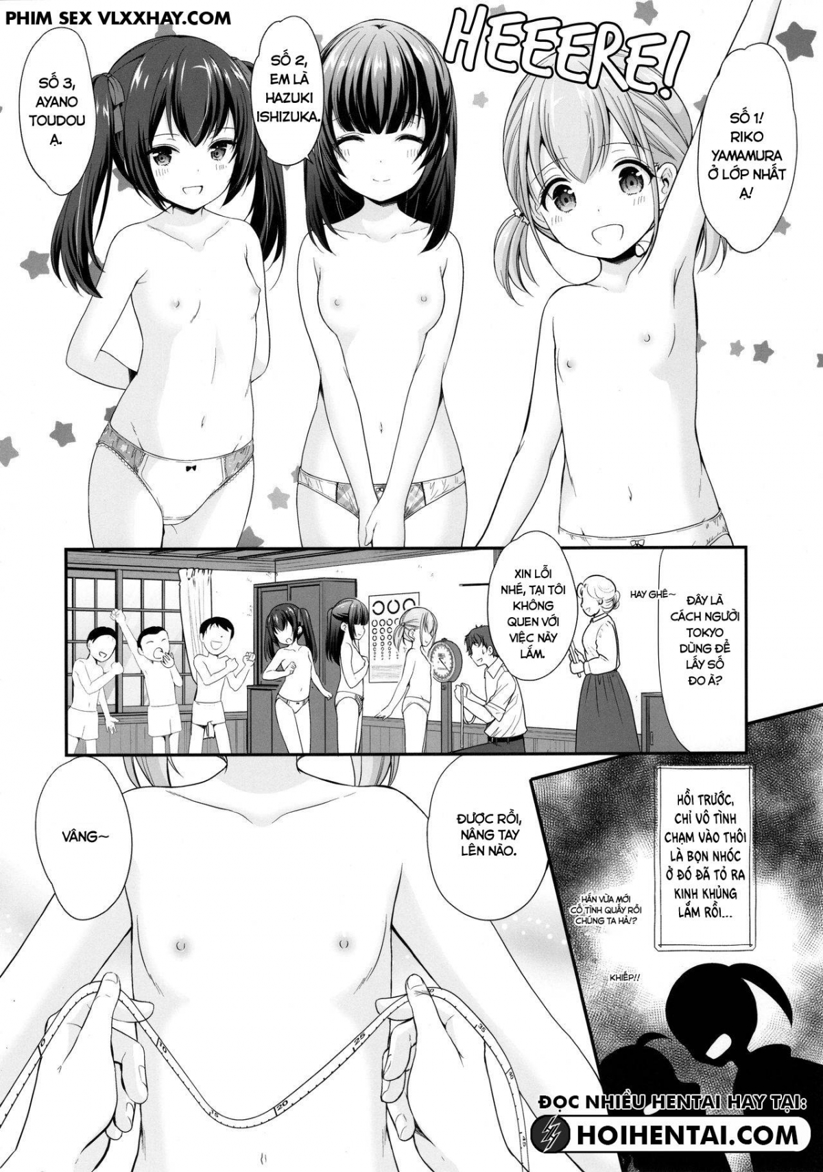 Đọc truyện hentai Ayamachi Wa Himegoto No Hajimari - Oneshot