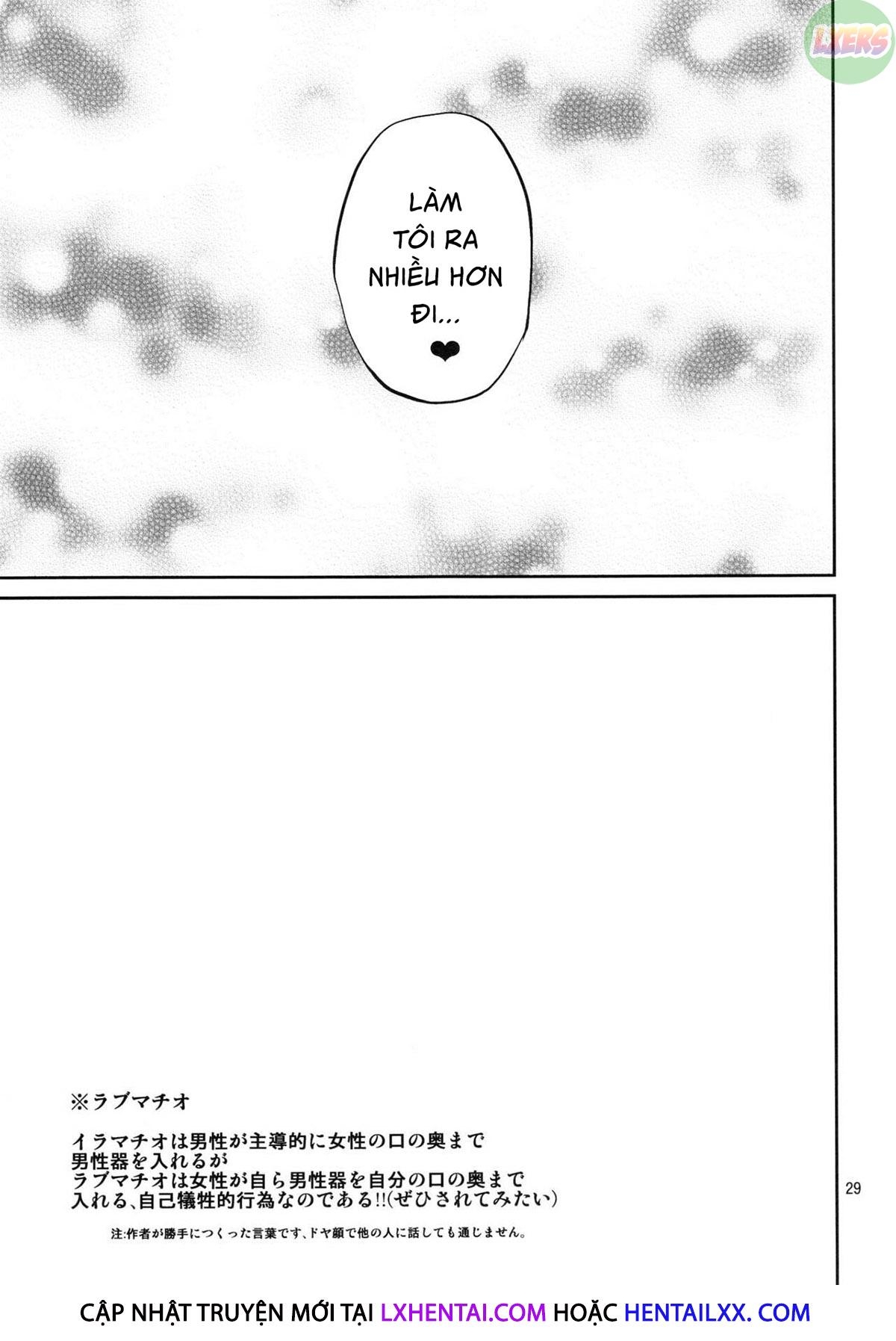 Đọc truyện hentai Ano Anaru - The Netorare Manga We Read That Day - Oneshot