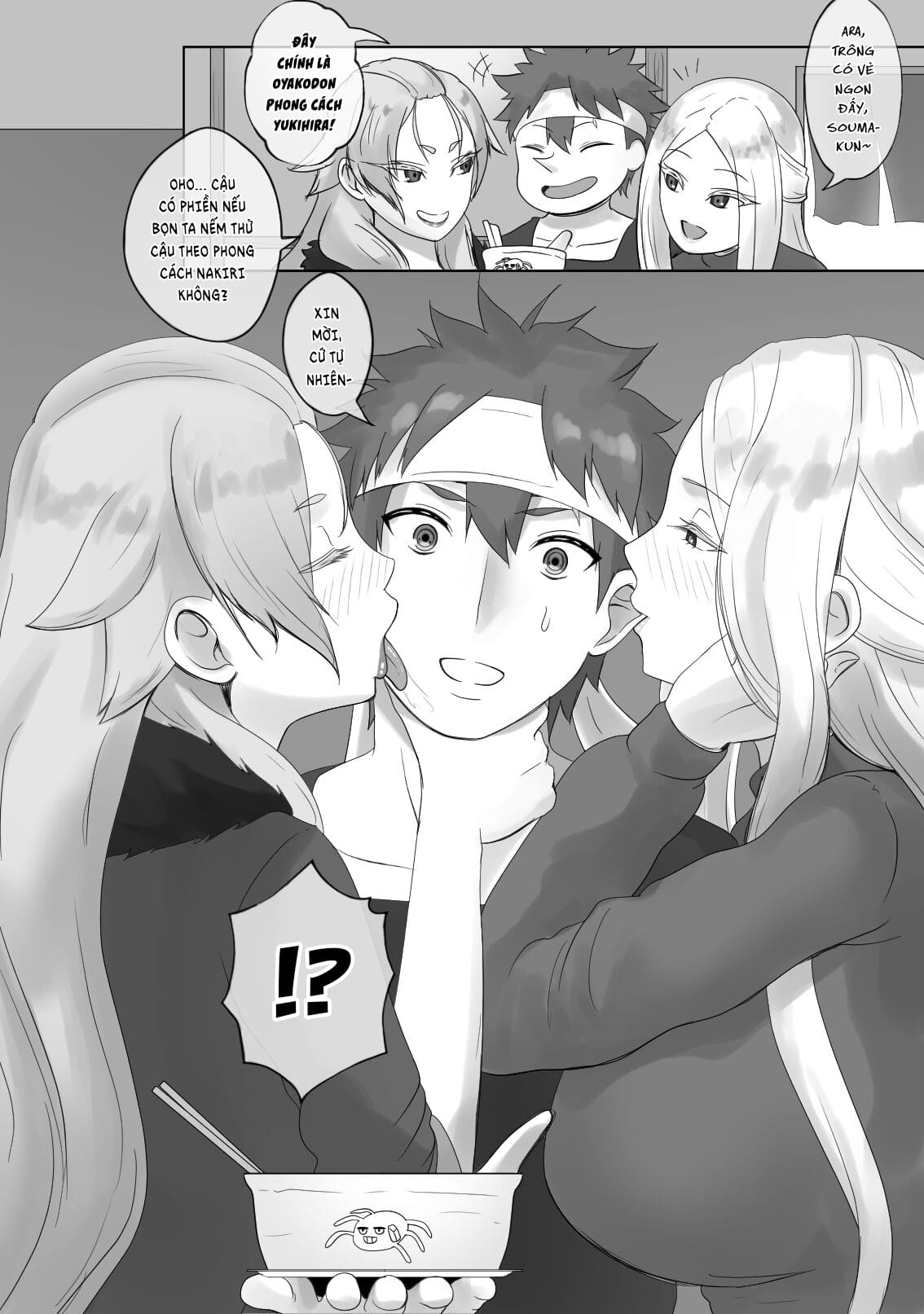 Đọc truyện hentai Thử Thách Của Gia Tộc Nakiri - Oneshot