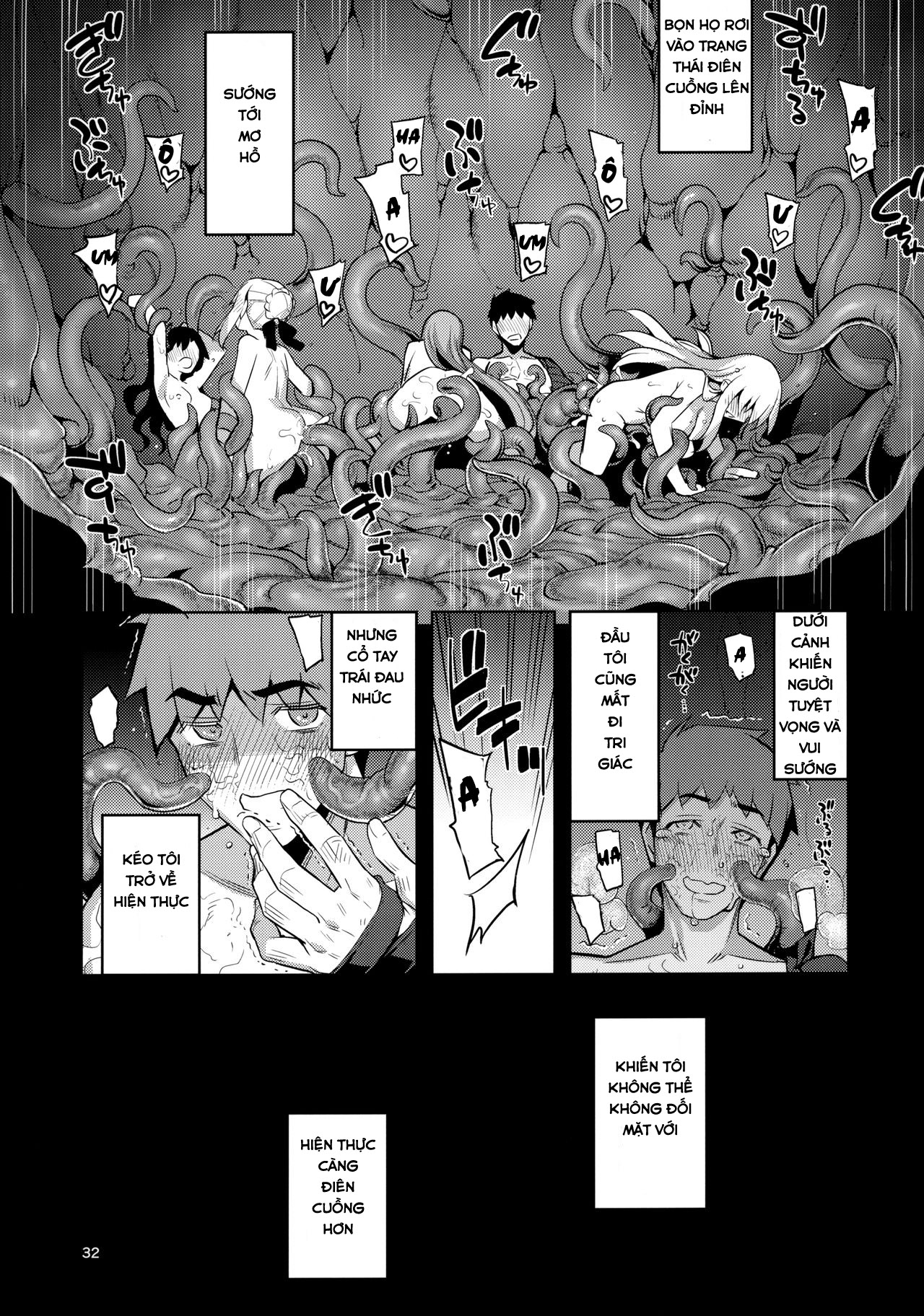 Đọc truyện hentai RUBBISH Selecting Squad - Oneshot