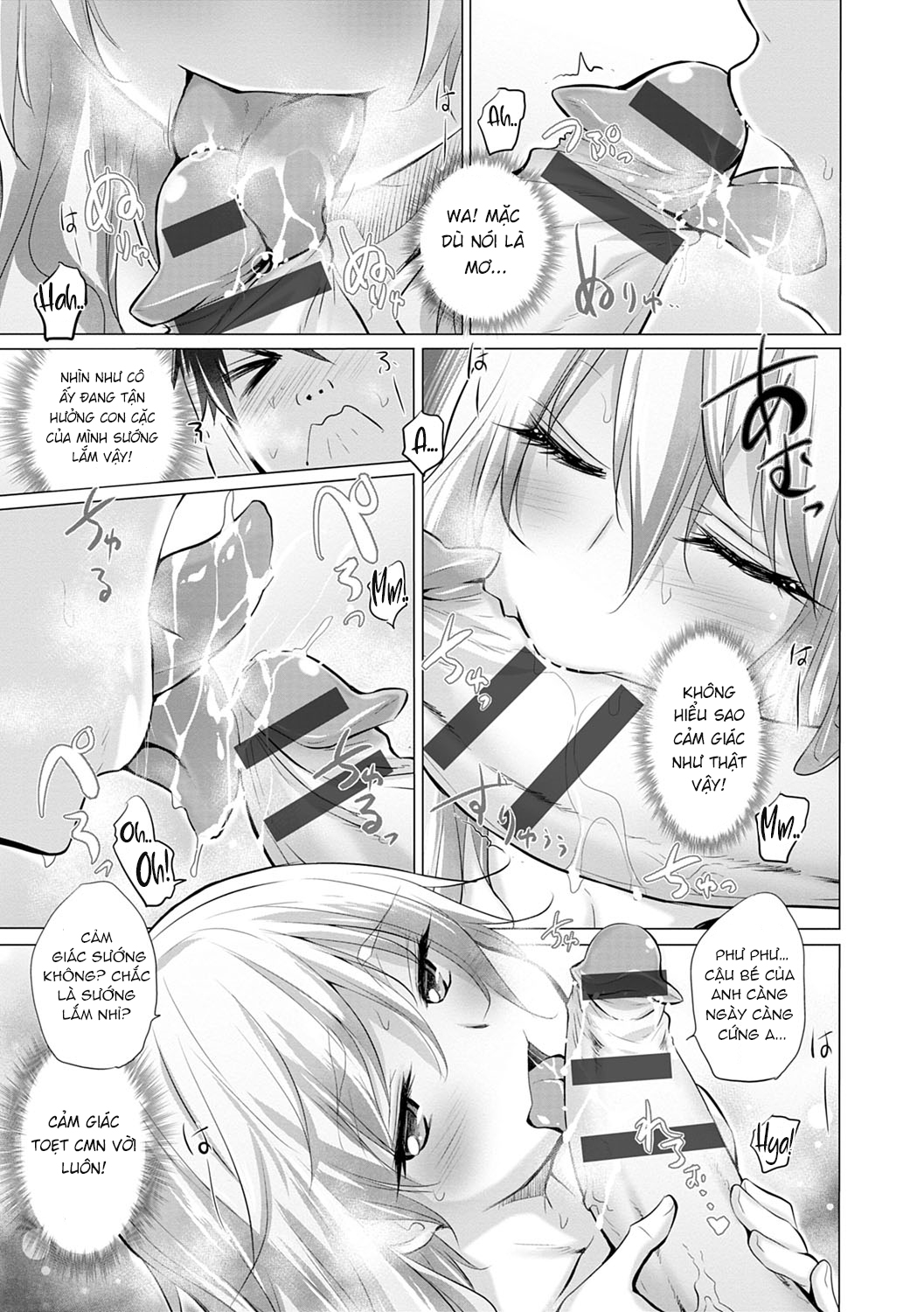 Đọc truyện hentai Trong Phòng Tôi Có Quá Nhiều Các Cô Gái Lạ! - Chap 1: WTF????